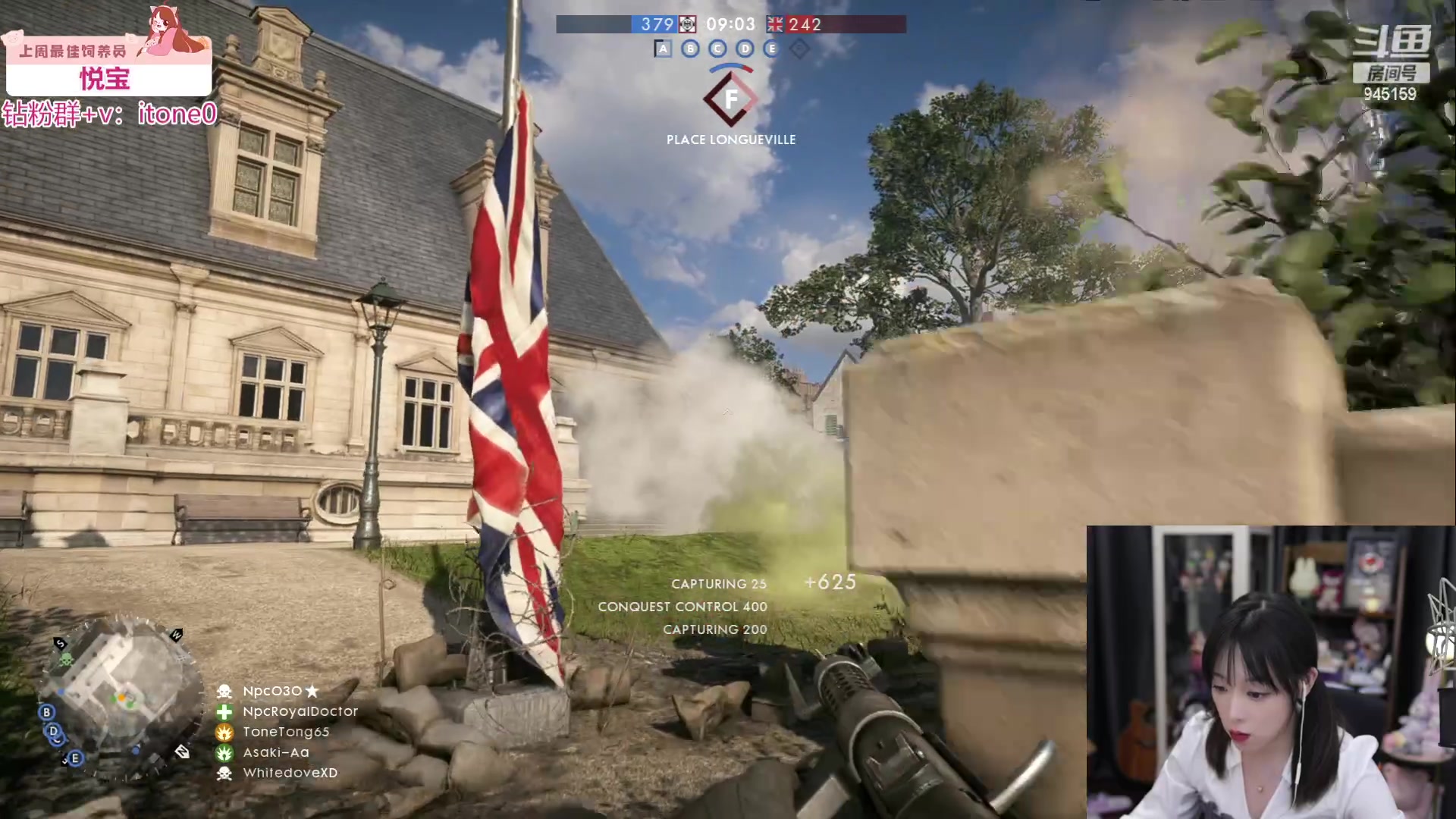 【2024-01-01 22点场】童猪啊i：元梦之星快乐出发！（钻石双倍）