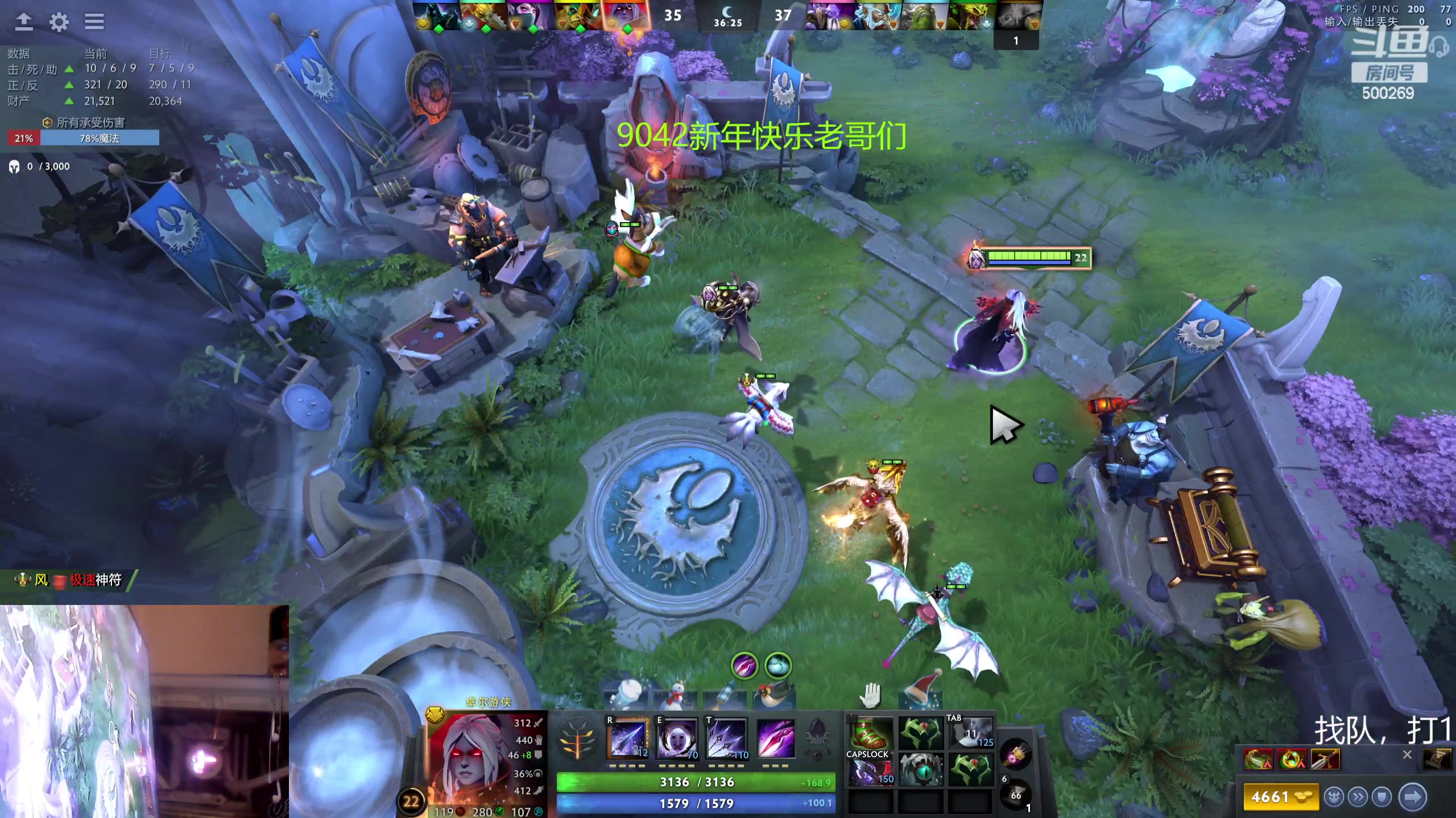 【2023-12-31 22点场】ok林仔：你懂1号位吗？