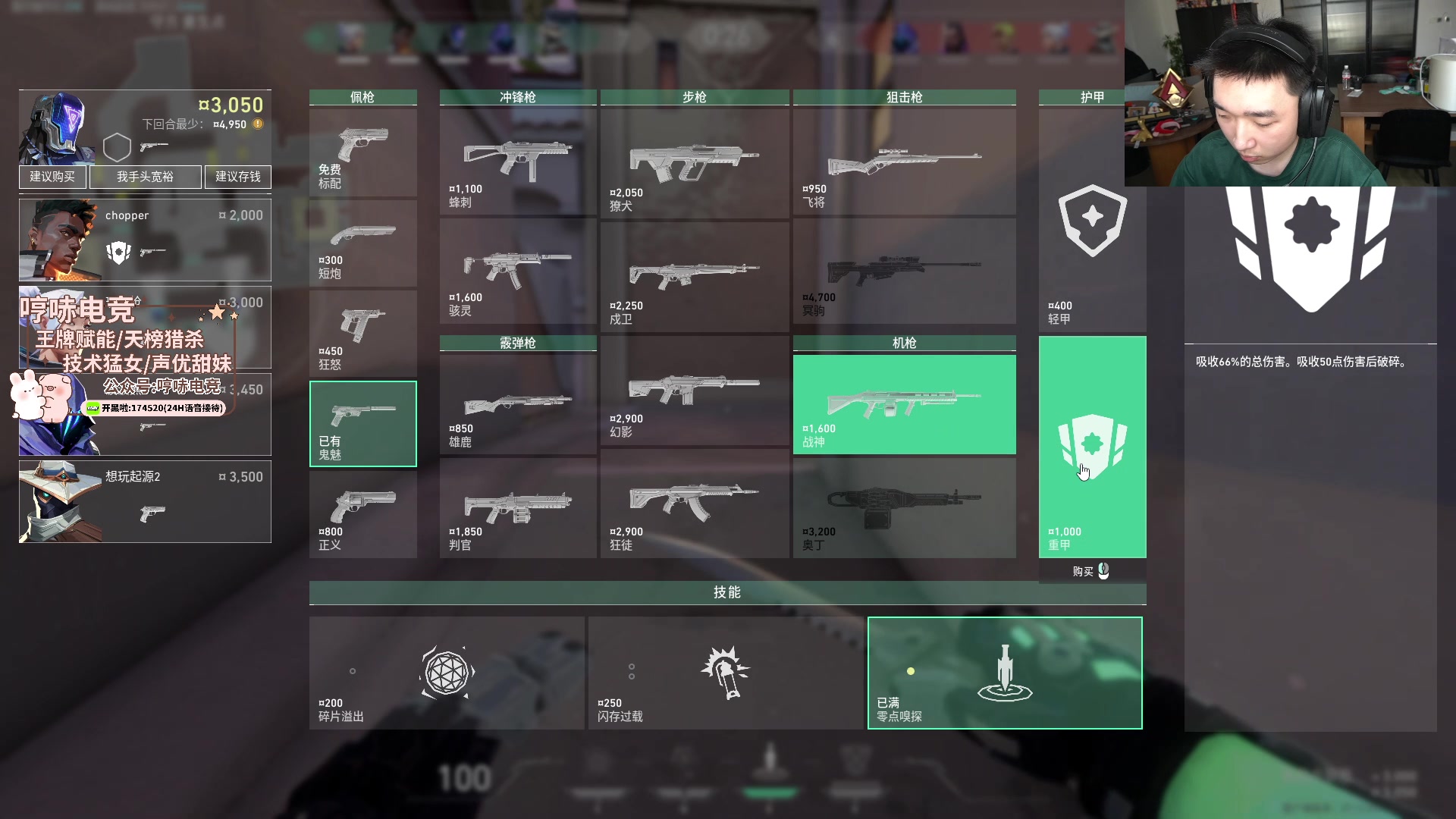 【2023-12-31 11点场】皮特174：《皮特减肥限定版》day2