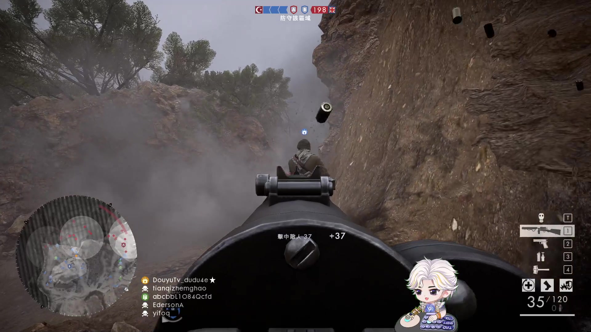 【2024-01-01 22点场】解说嘟师傅：你们不是会玩永劫无间吗？