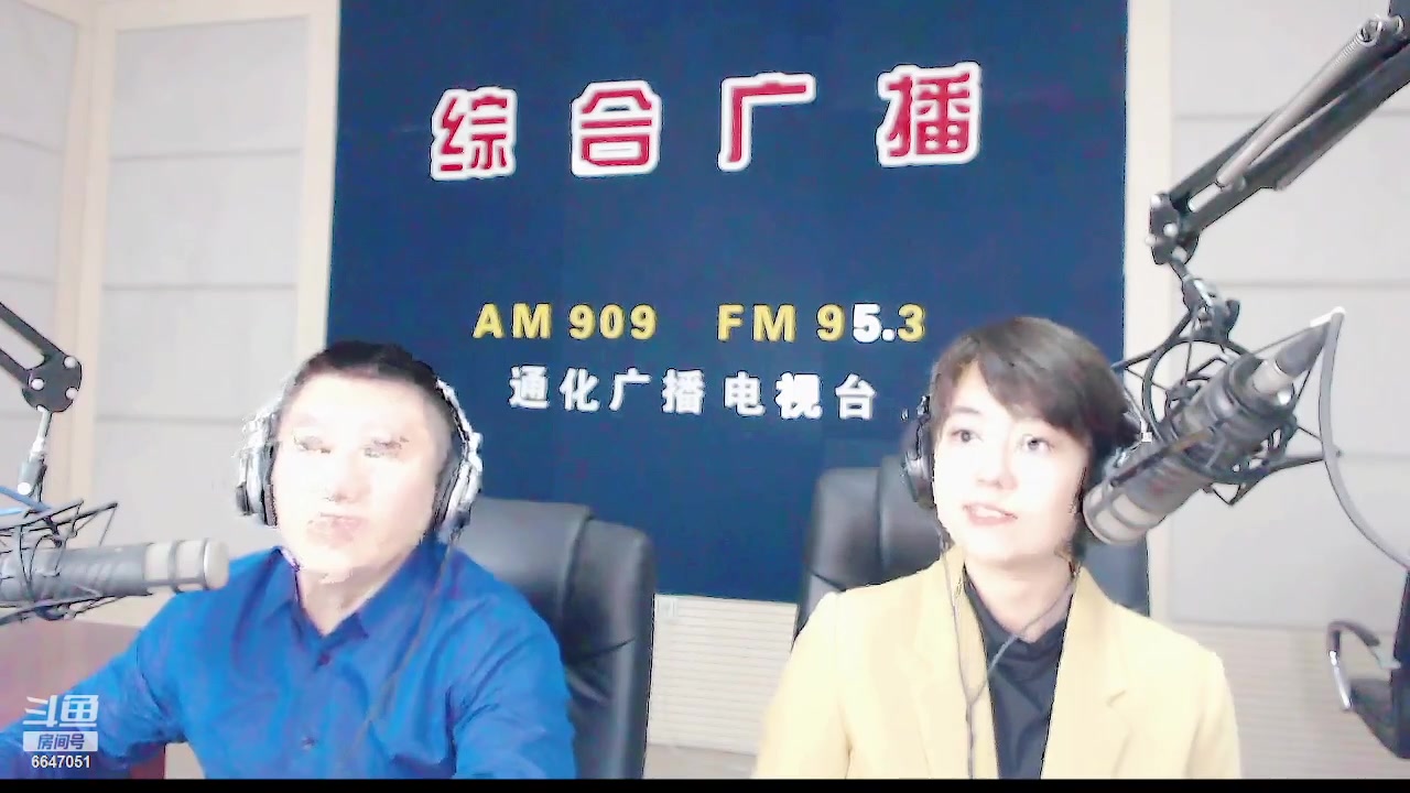 【2024-01-02 07点场】伟达000：好好上班，天天向上~