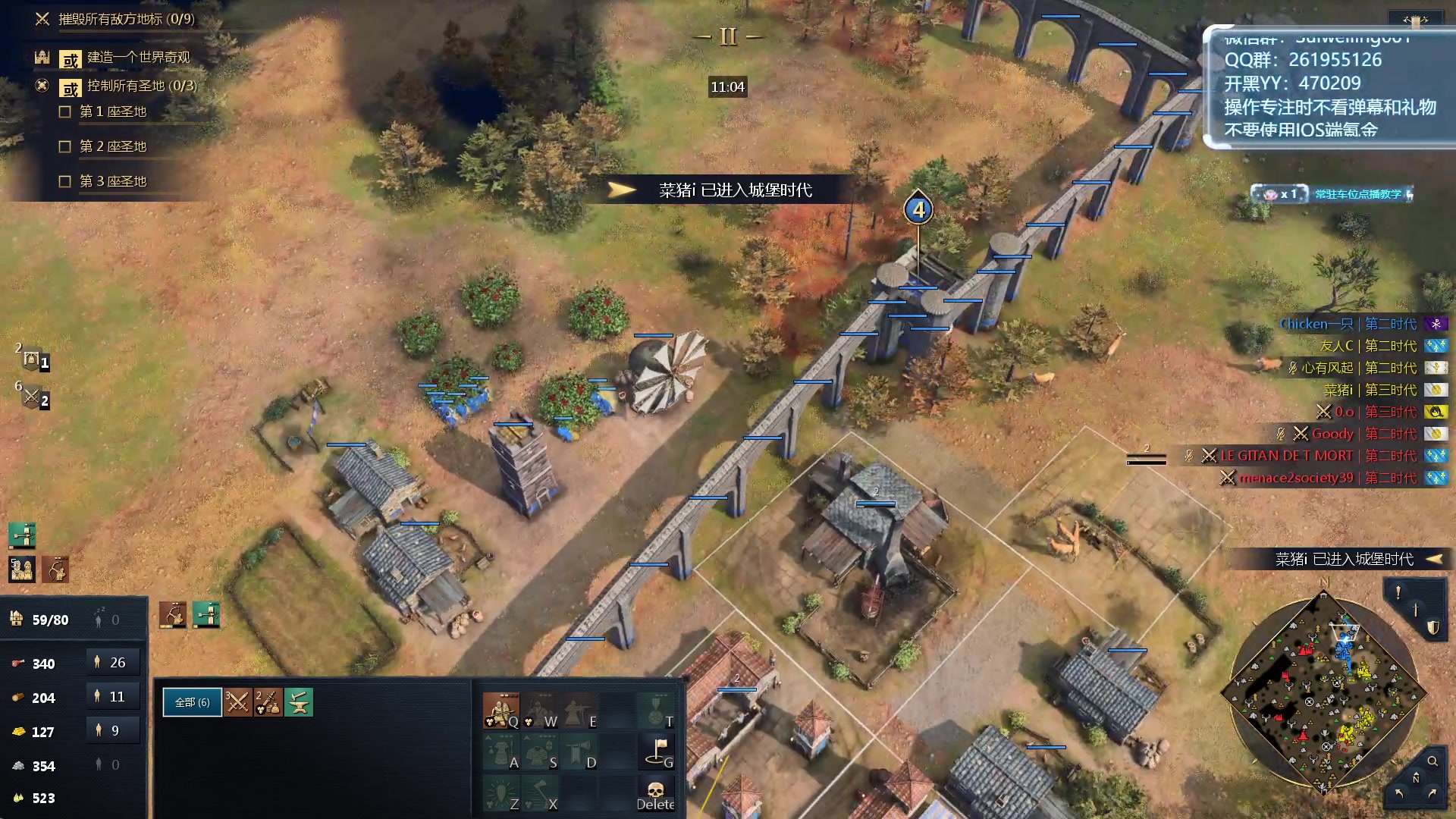 【2024-01-02 20点场】顾非池：帝国时代Ⅳ，新人也很好学又好玩~