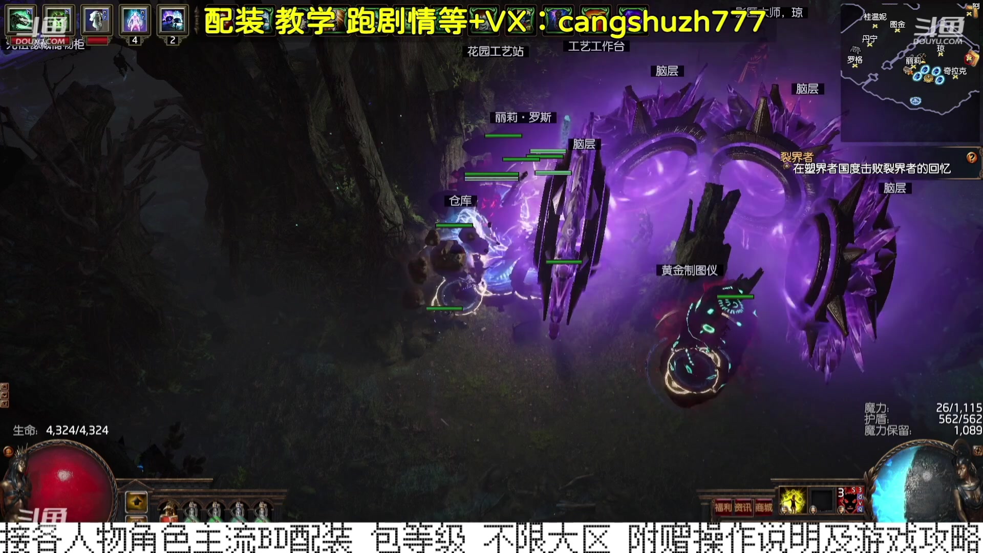 【2024-01-01 10点场】仓鼠召唤：当季最强BD专业配装