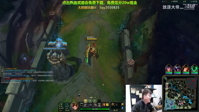 P4 盖伦对线剑魔