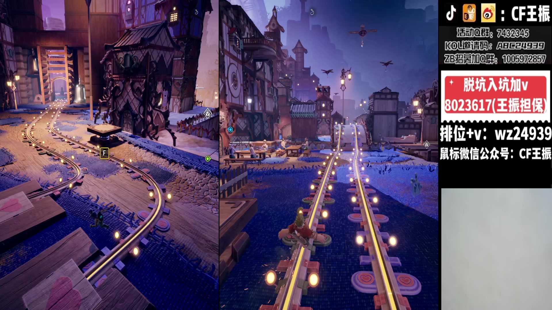 【2024-01-02 01点场】CF王振：最远的你们是我最近的爱`-`