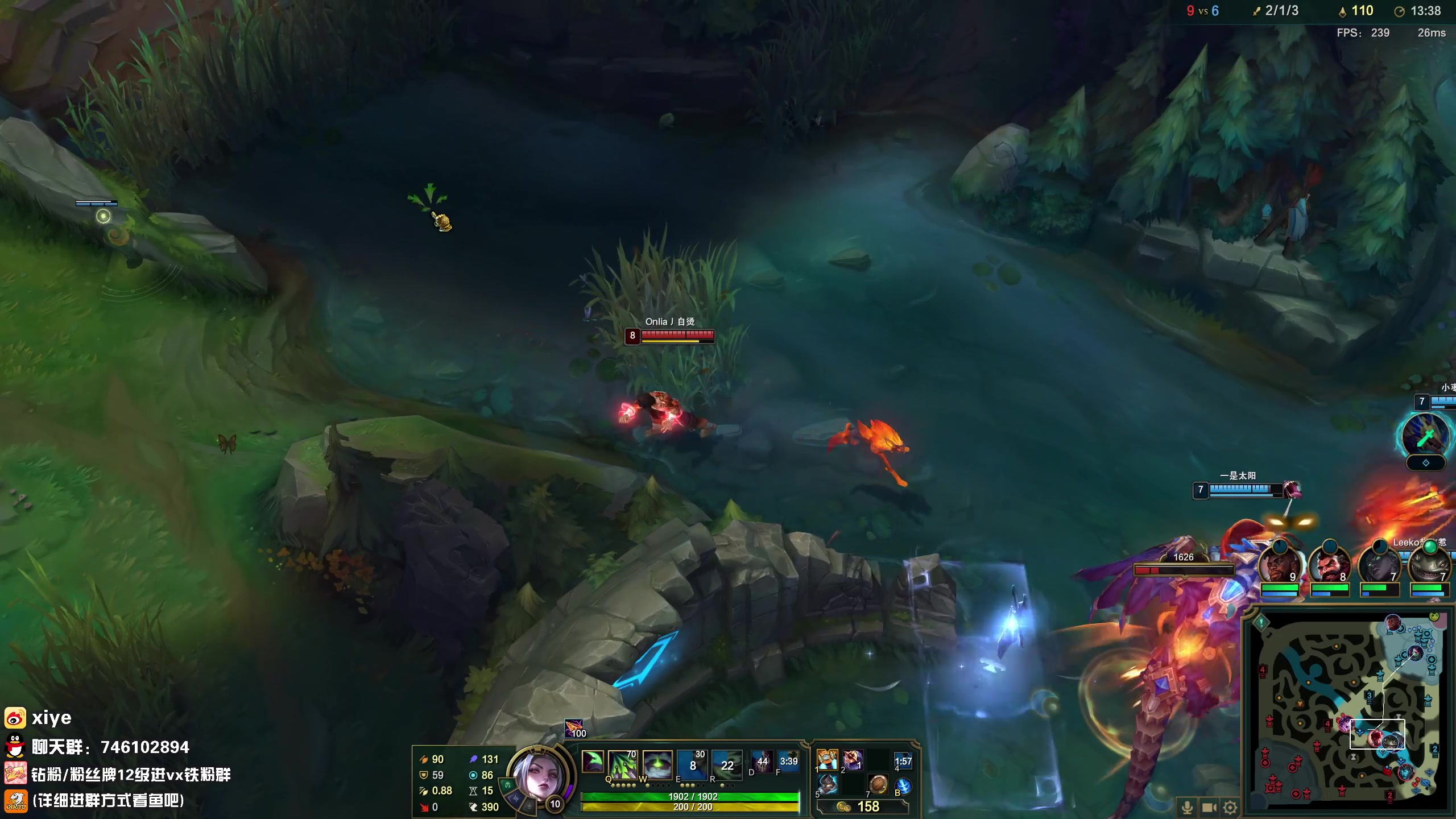 【2024-01-02 16点场】兮夜丶xiye：跟神组排 播366天day3