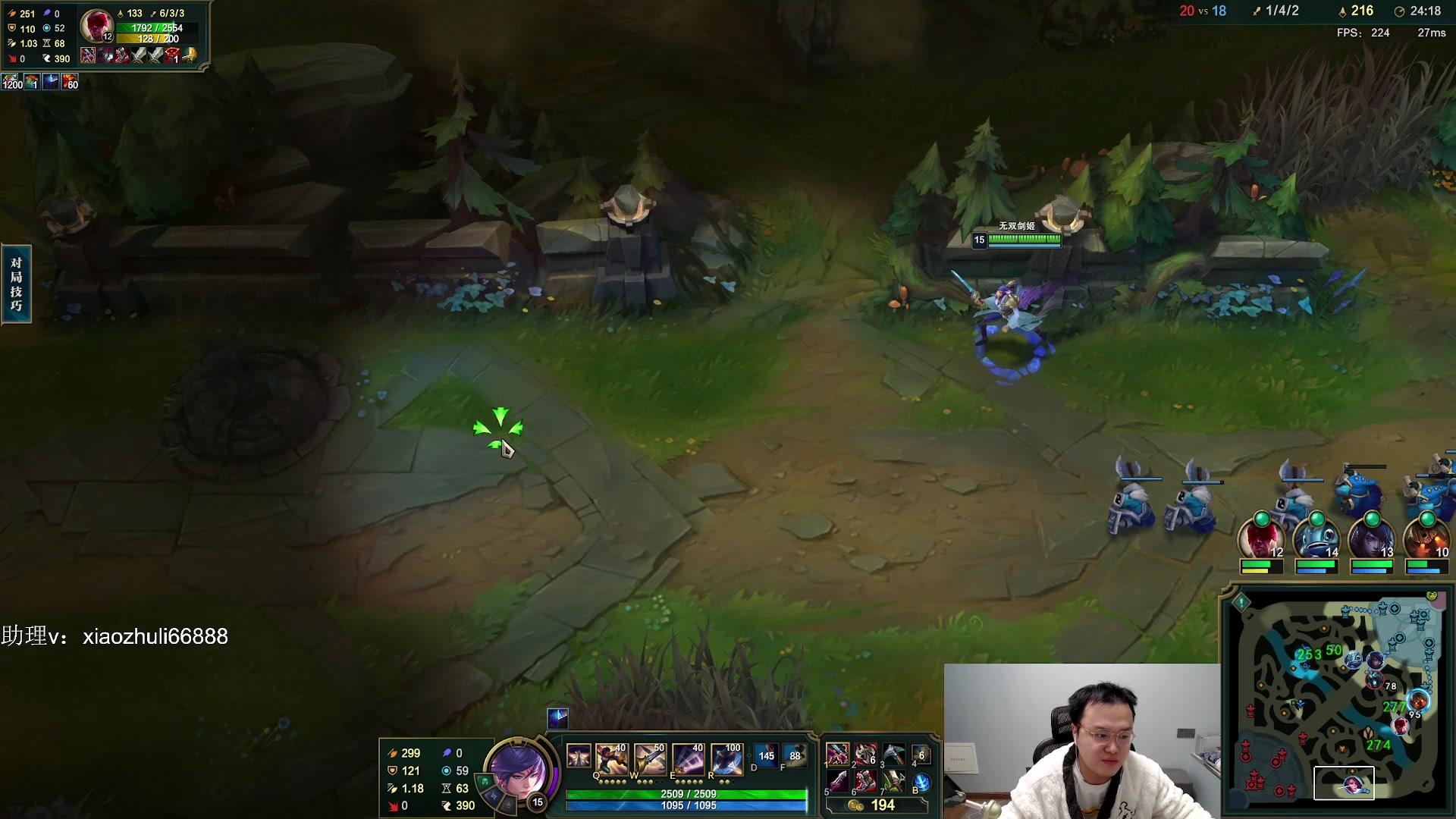 【2023-12-31 07点场】jjking剑姬：世界第一剑姬，重回巅峰！