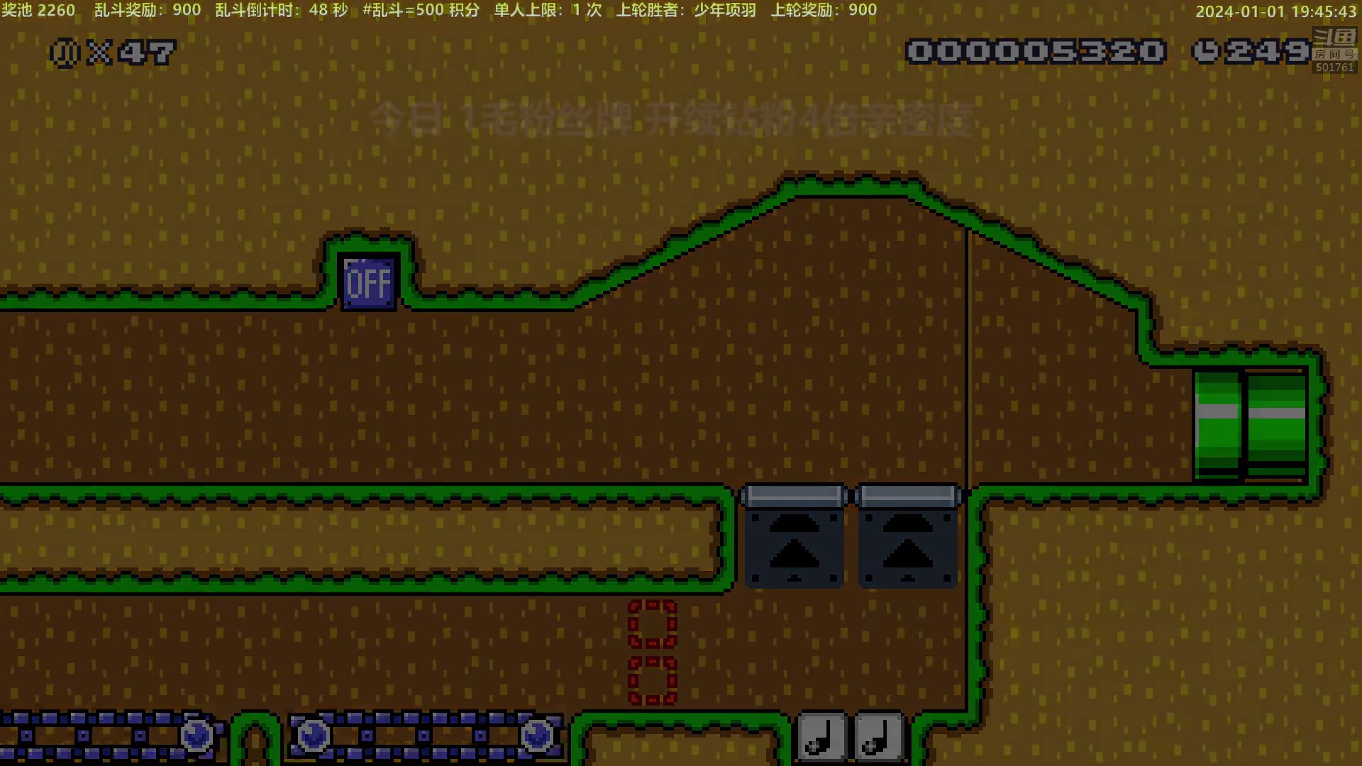 【2024-01-01 19点场】白白的胖胖呀：⭐️元旦快乐！新年快乐！双倍快乐⭐️