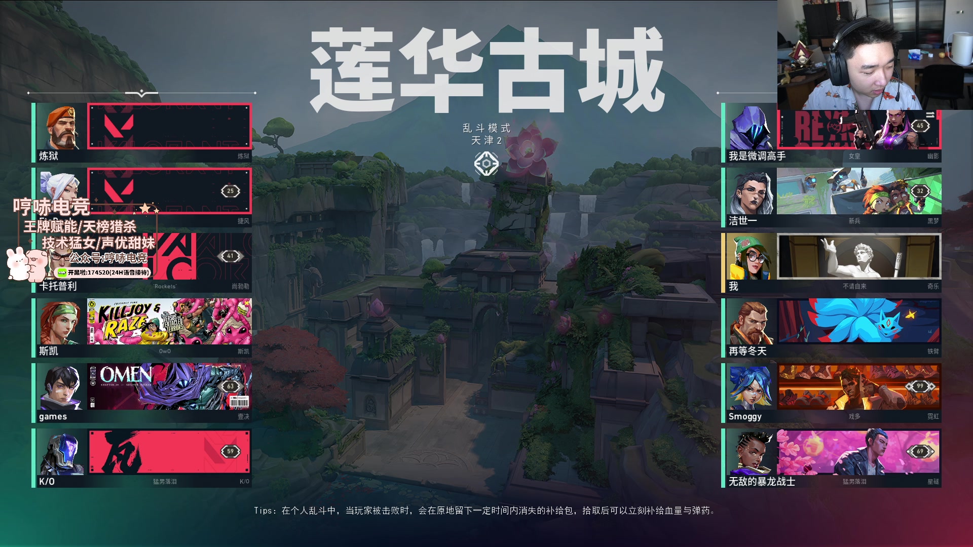 【2024-01-02 10点场】皮特174：《皮特减肥限定版》day4