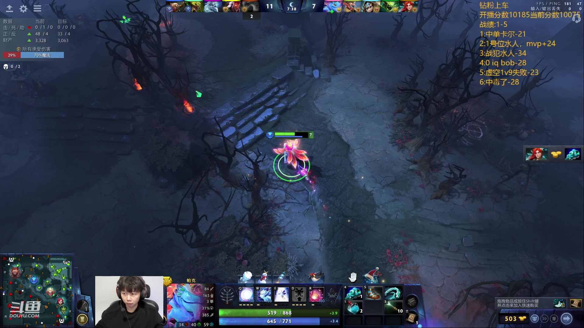 【2024-01-02 17点场】艾斯yoona：新年快乐！ 10229065