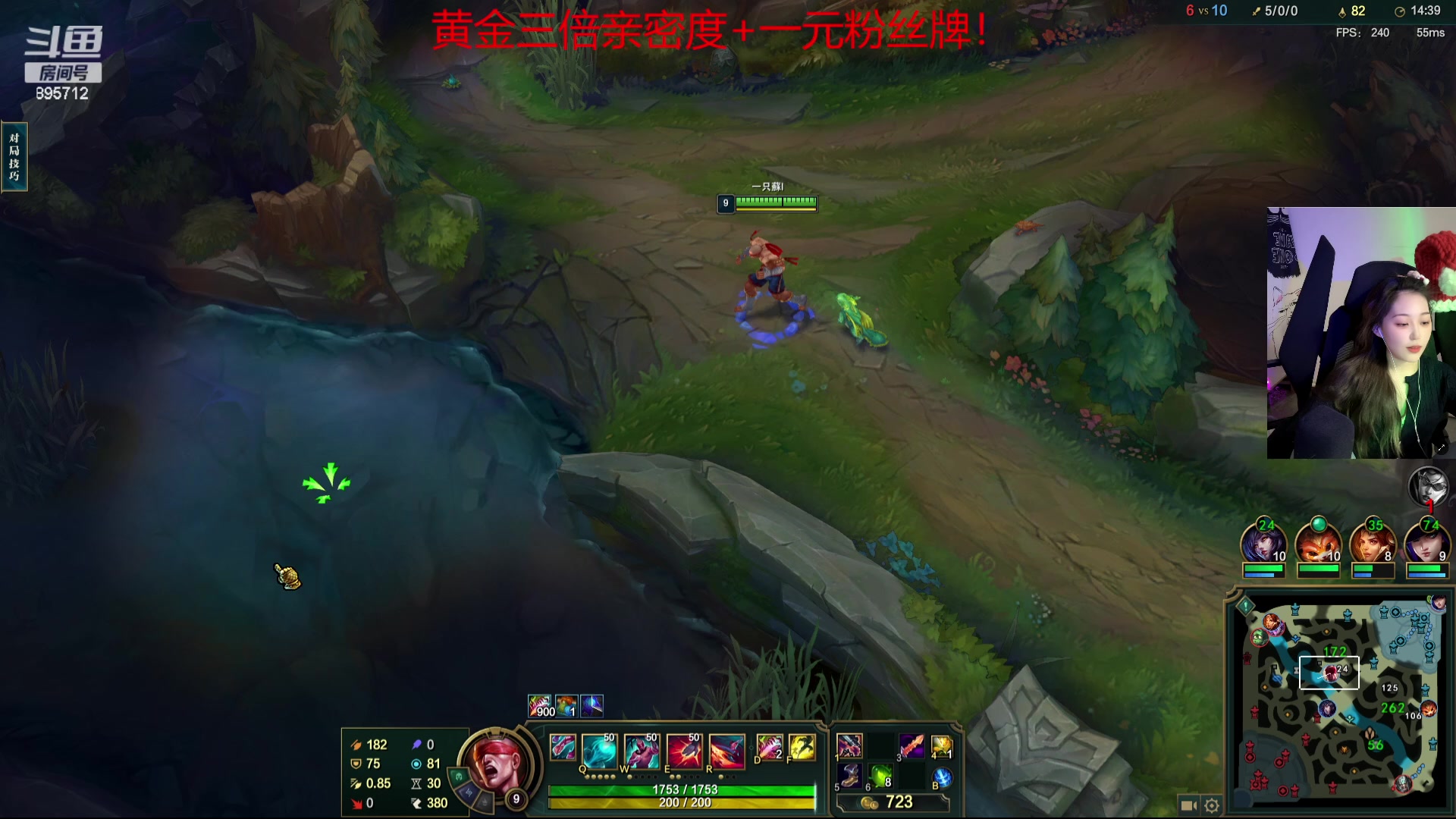 【2023-12-26 20点场】一只蘇l：圣诞猪大家快乐！