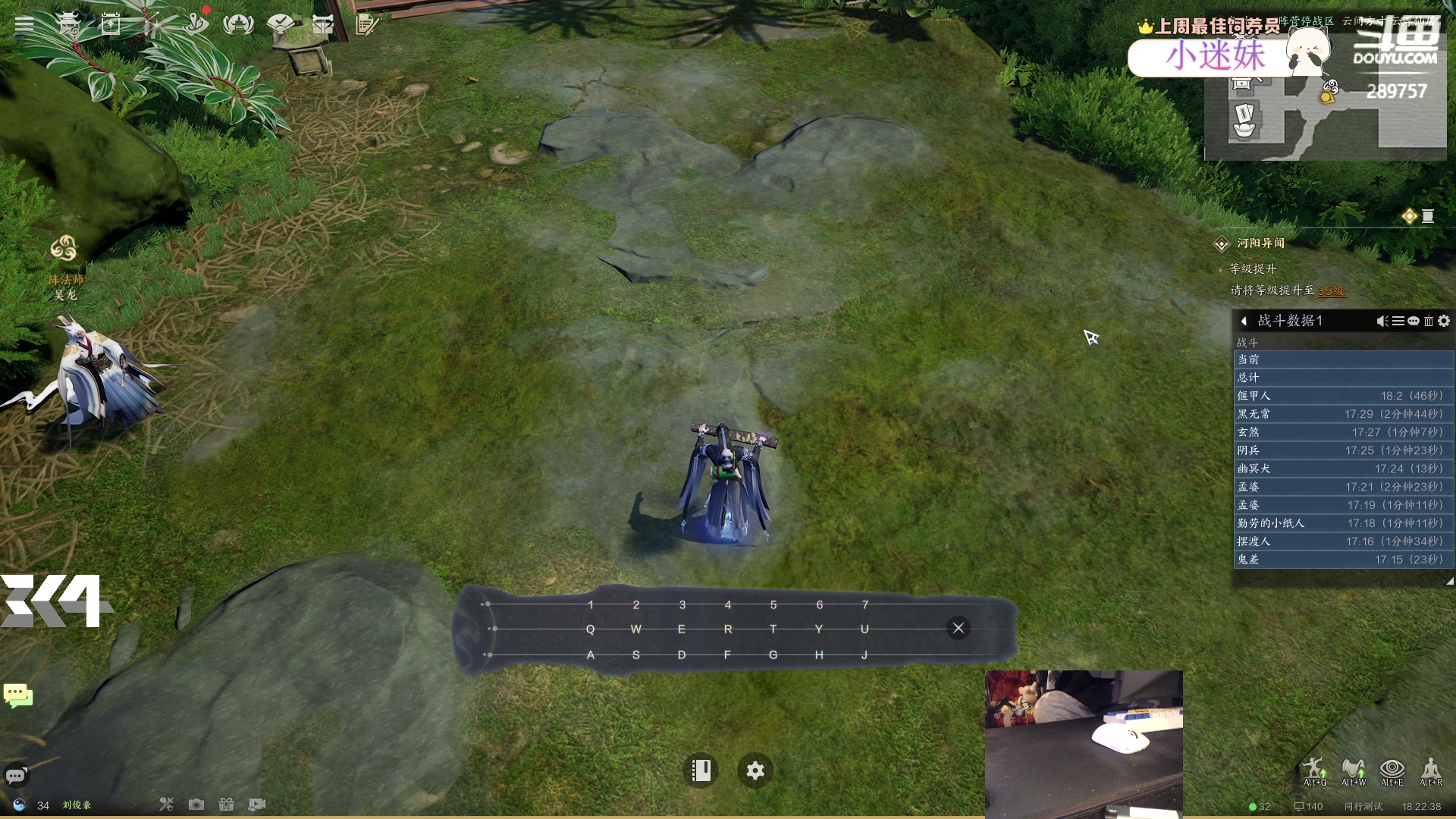 【2023-12-31 17点场】刘俊豪adc：【非常互娱】直播两周年+跨年喽~~~