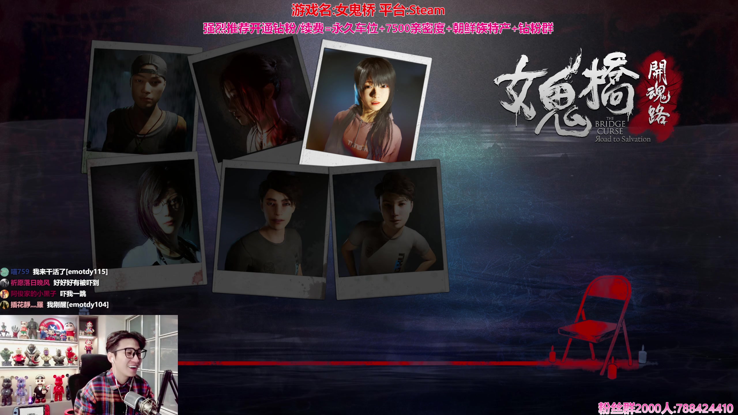 【2024-01-01 21点场】阿俊丶ll：【阿俊】元旦快乐^^黄金双倍！