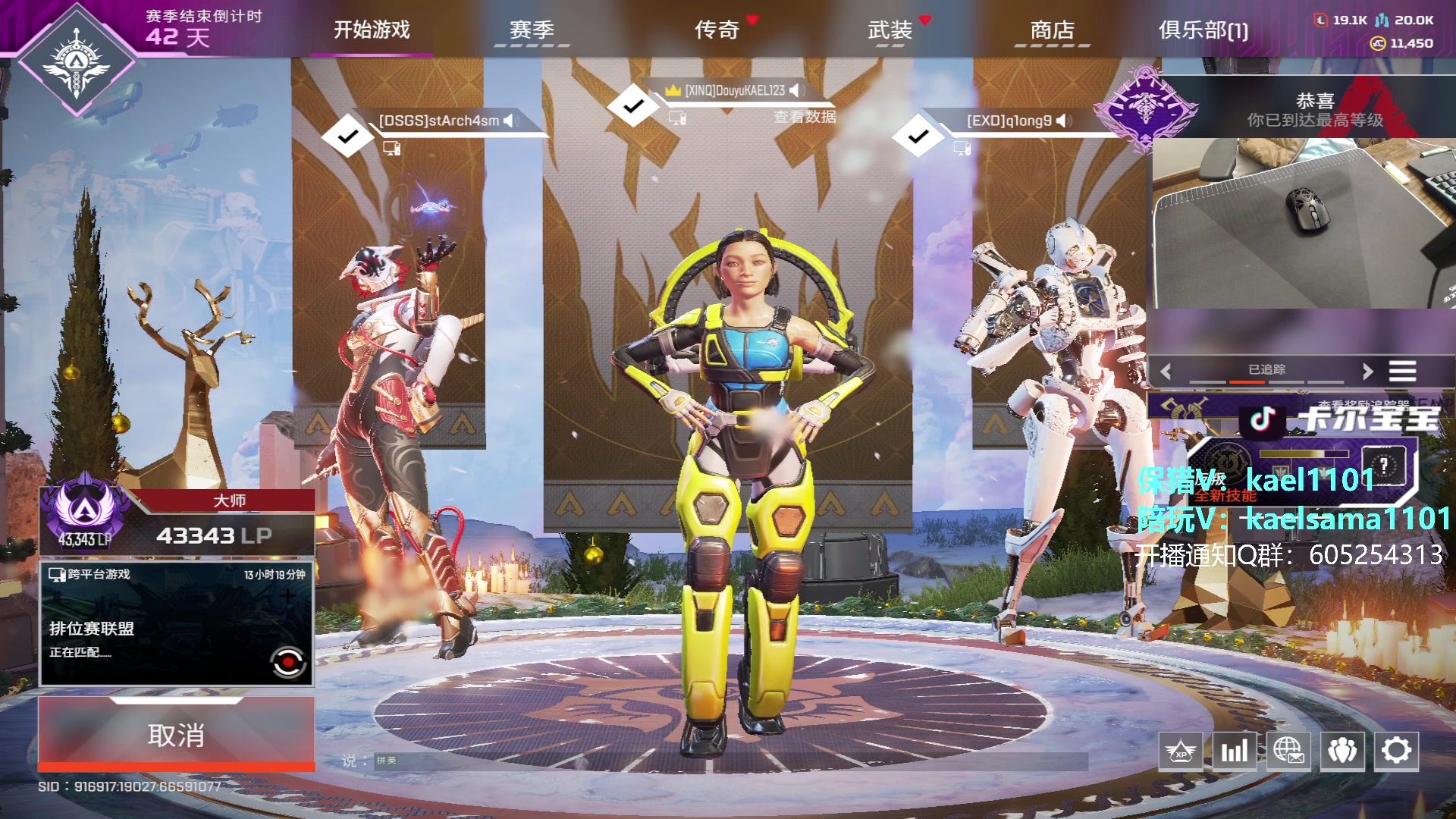 【2024-01-02 11点场】YW三冰卡尔：【卡尔】单排猎杀 1元卡牌子！