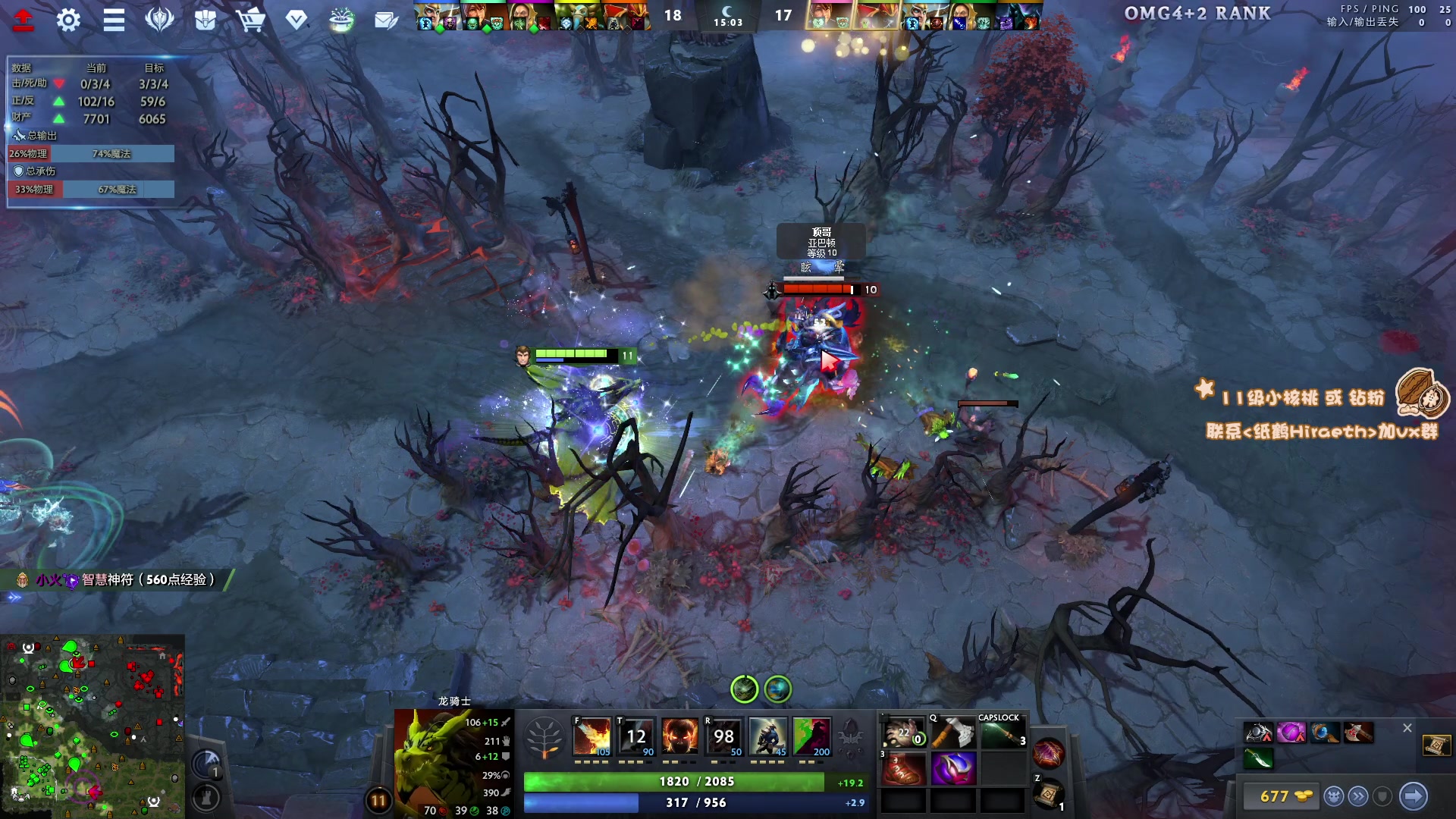 【2024-01-01 22点场】sakira丶hao：1号十二点来，元旦快乐！