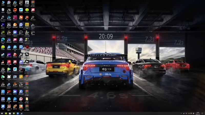 【2024-01-02 20点场】我有上将潘森：【森】鬼打墙 开整