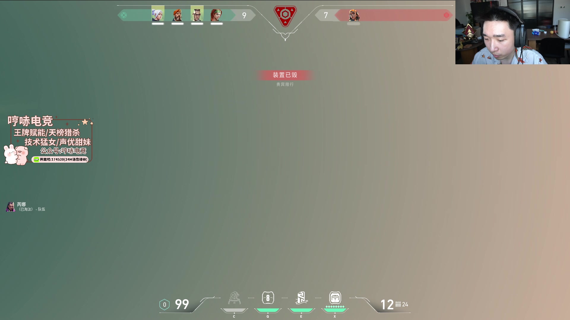 【2024-01-02 13点场】皮特174：《皮特减肥限定版》day4