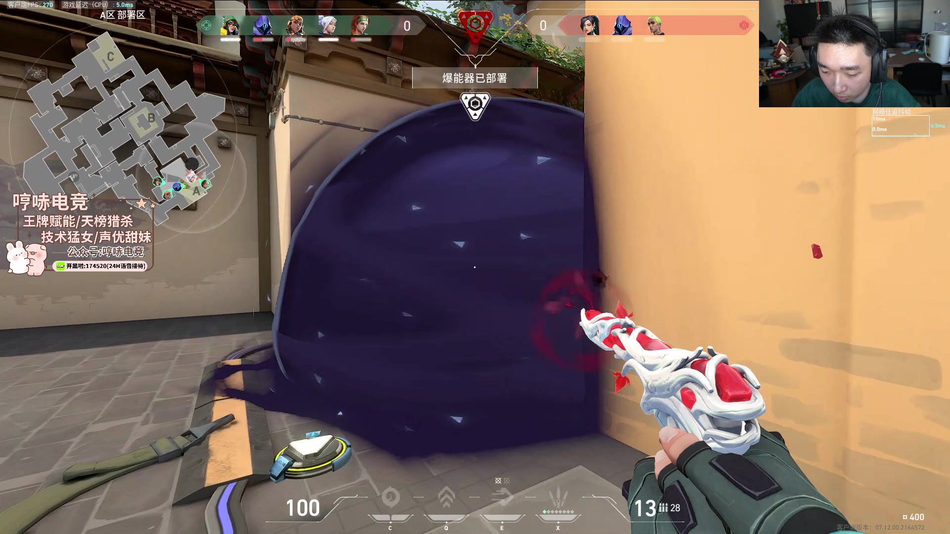 【2024-01-01 11点场】皮特174：《皮特减肥限定版》day3