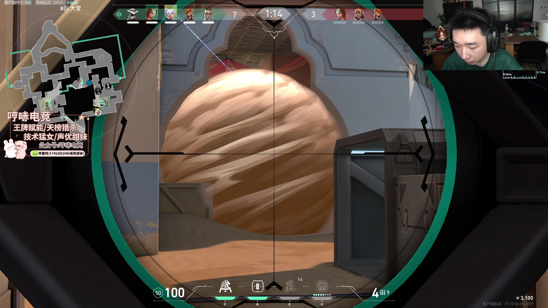 【2023-12-31 10点场】皮特174：《皮特减肥限定版》day2