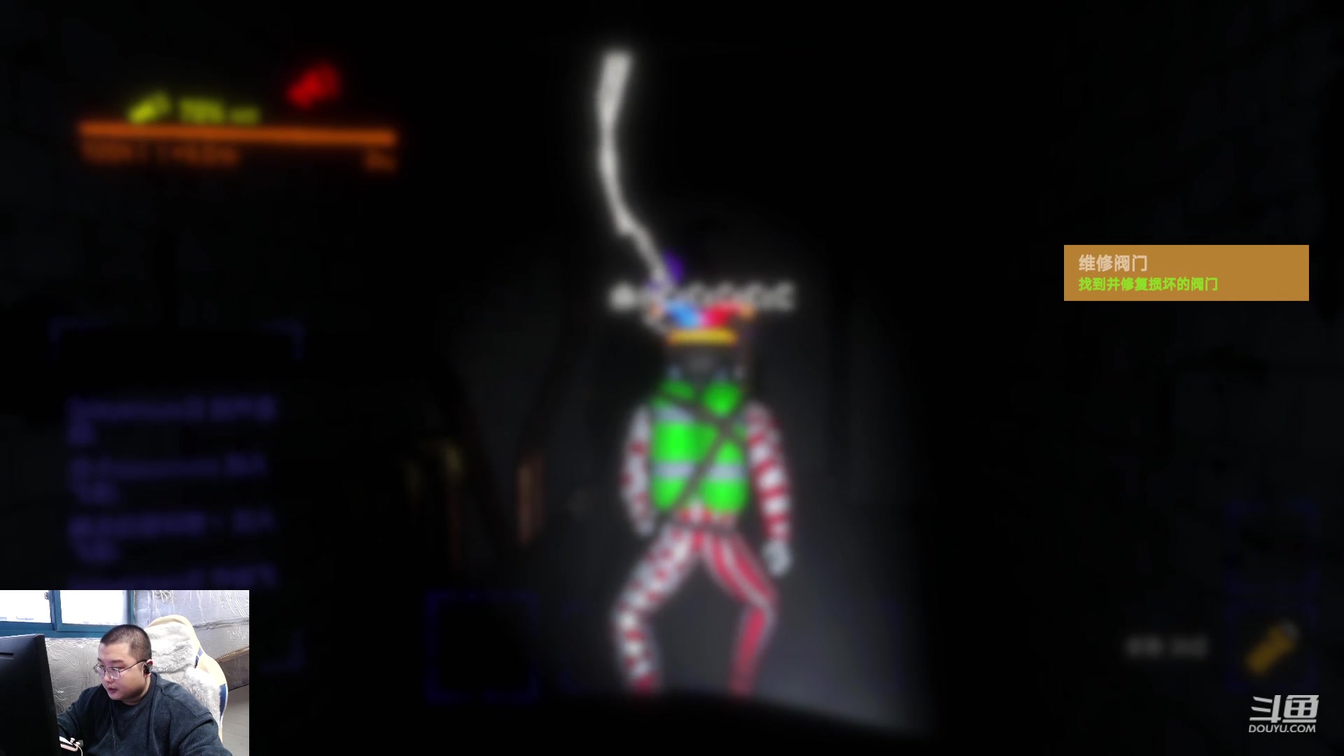 【2024-01-02 16点场】驴酱的冯雨大王：冯雨：保持理智，热爱生活！