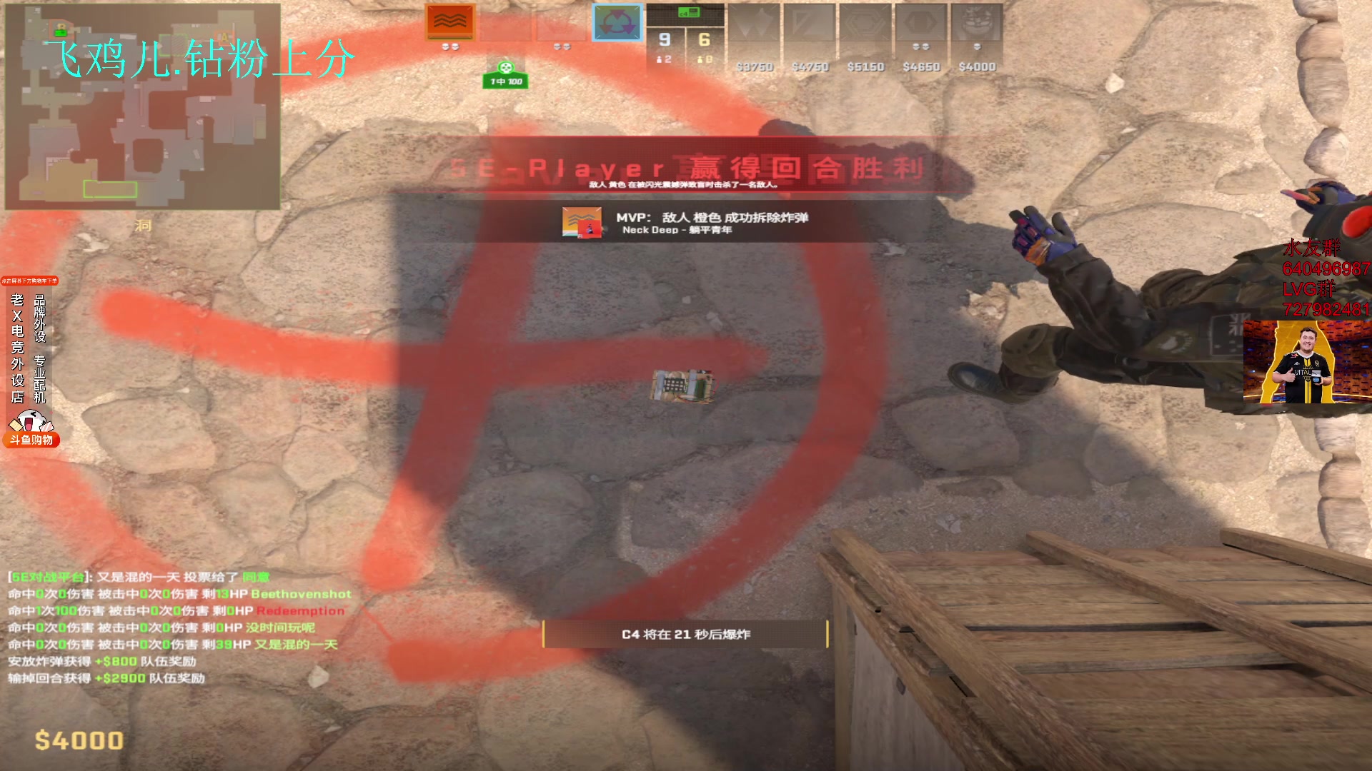 【2024-01-02 13点场】loveyou_qq：时快时慢金师傅