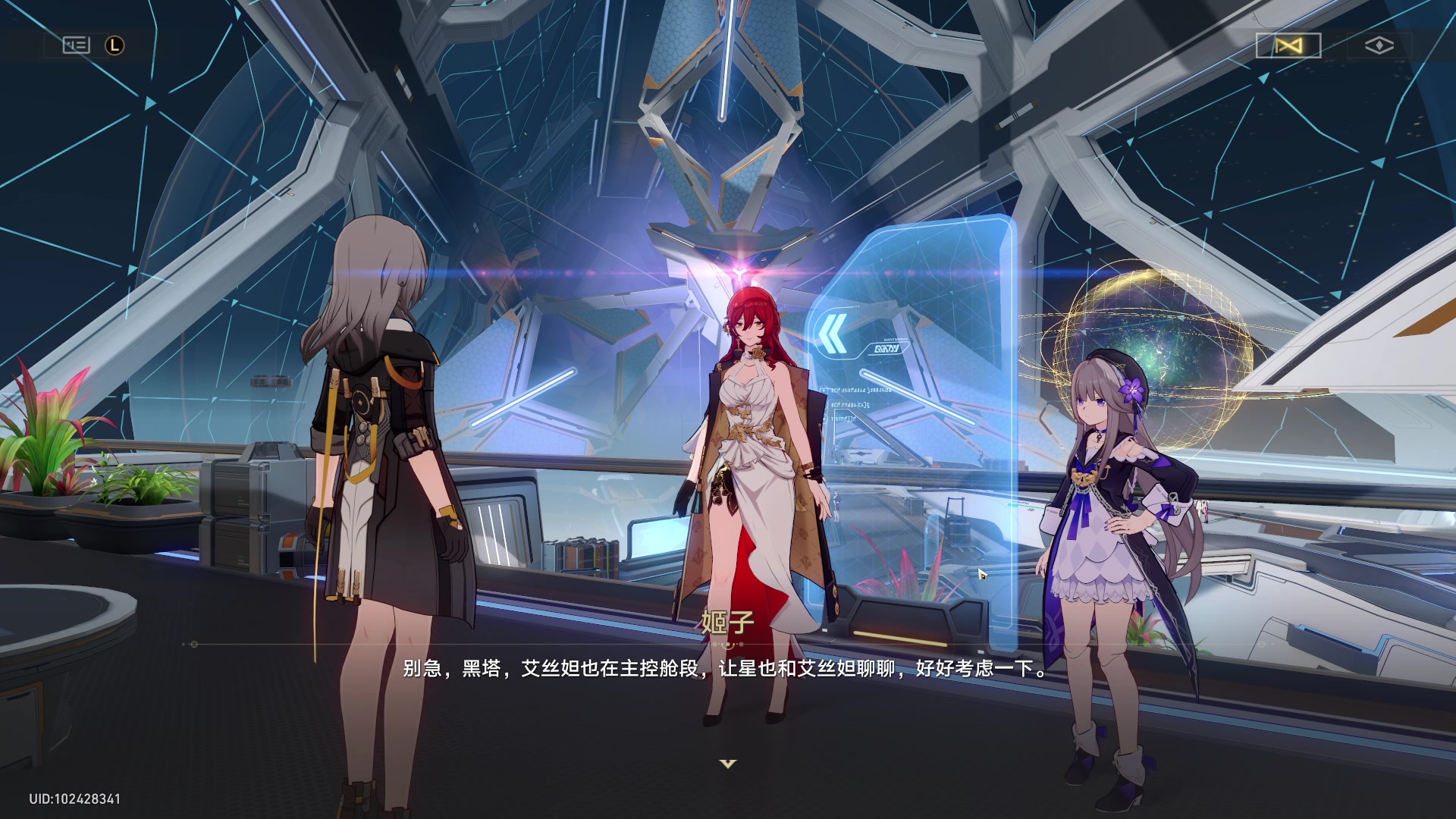 【2023-12-29 04点场】玩黑豹FURIA：好累好懒啊