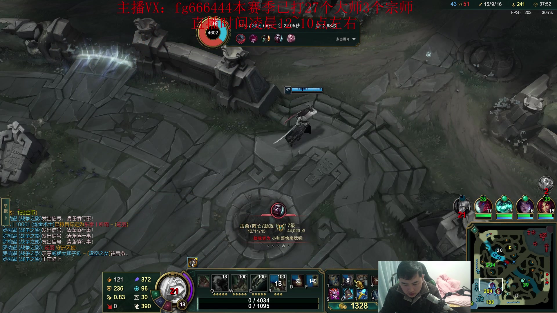 【2024-01-02 04点场】疯狗炼金：第一炼金：斗鱼前三上单！