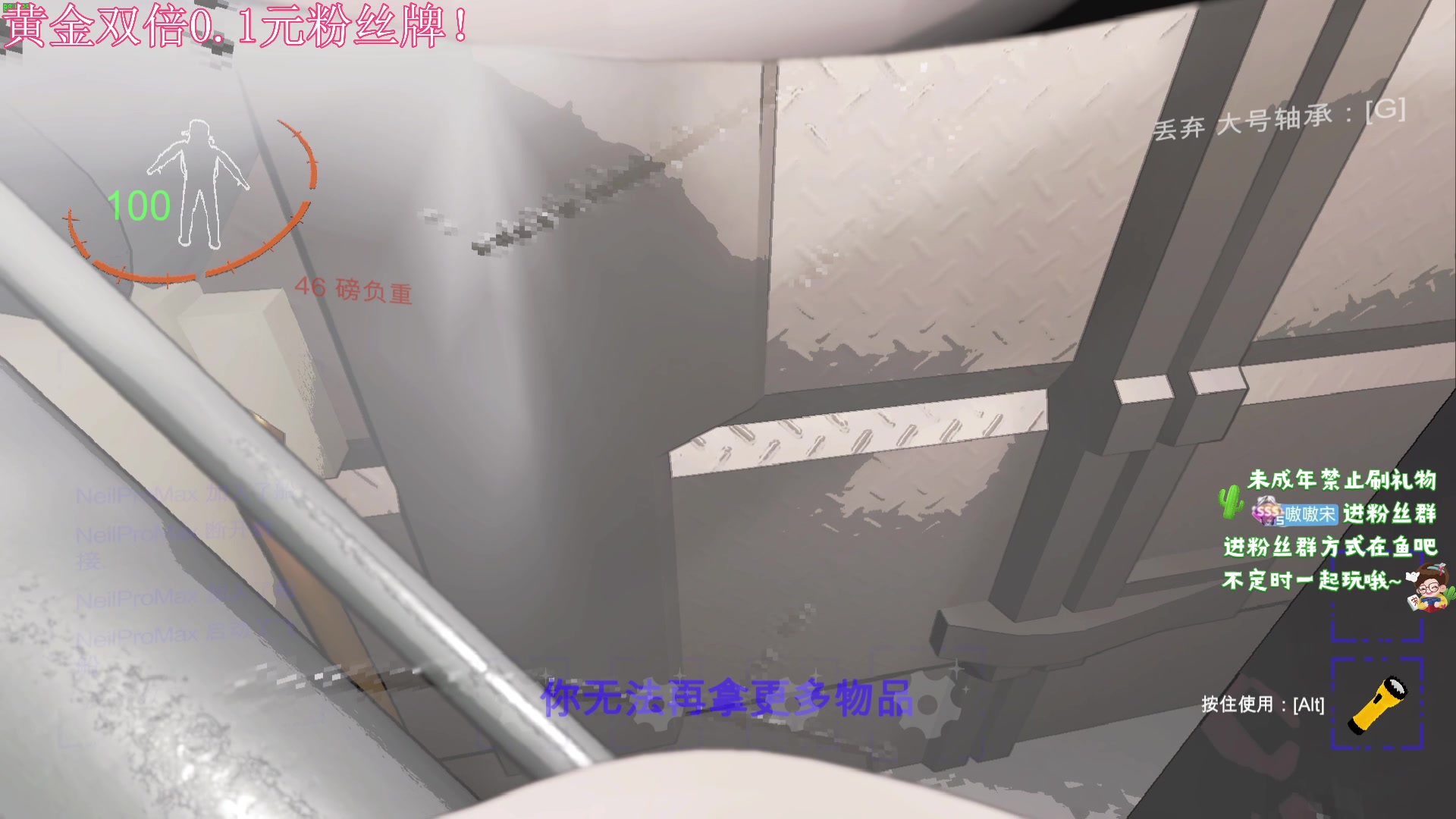 【2024-1-2 1点场】小小宋OAO:✨小小宋✨黄金双倍你好2024！