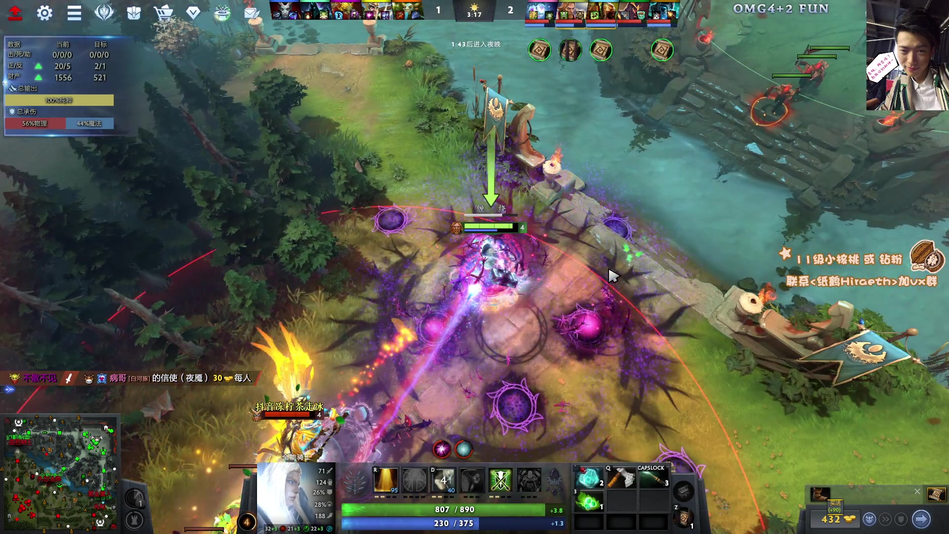 【2024-01-02 14点场】sakira丶hao：4+2and10v10