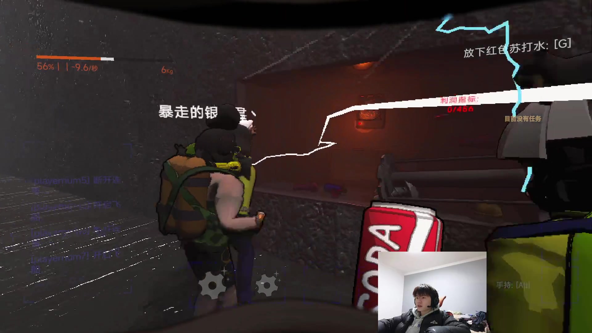 【2024-01-02 18点场】何二抛zZ：点进来 然后开始享受~