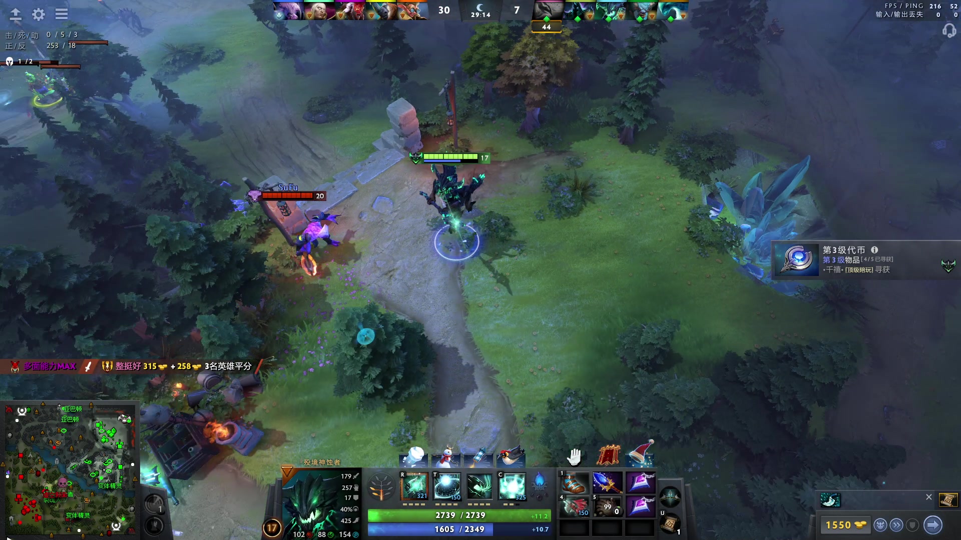 【2024-01-01 15点场】张益达W：zyd：开心dota