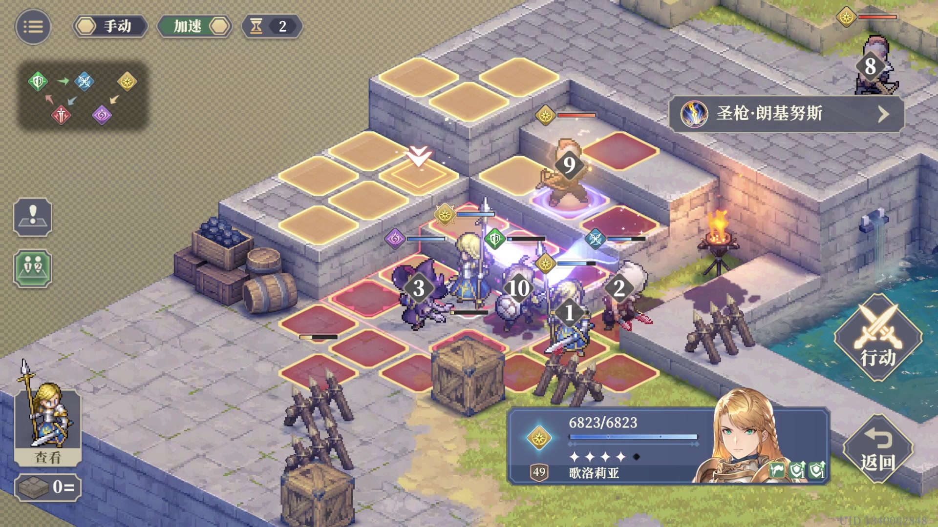 【2024-01-02 00点场】猫叔灬灬：【猫叔】新年快乐~2024新的开始~~