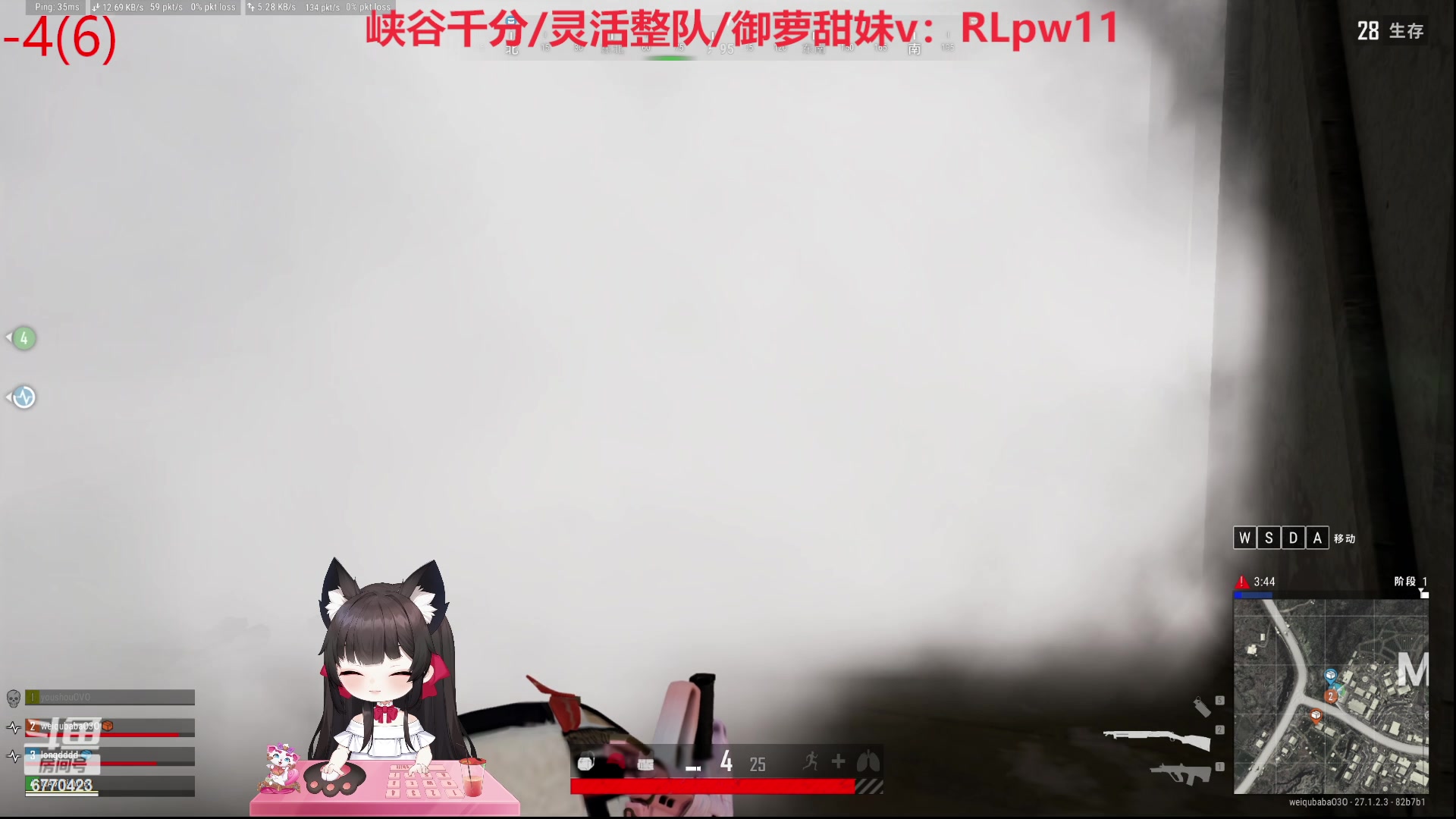 【2024-01-02 04点场】塔莉娅QAQ：社恐文静内向的小女生