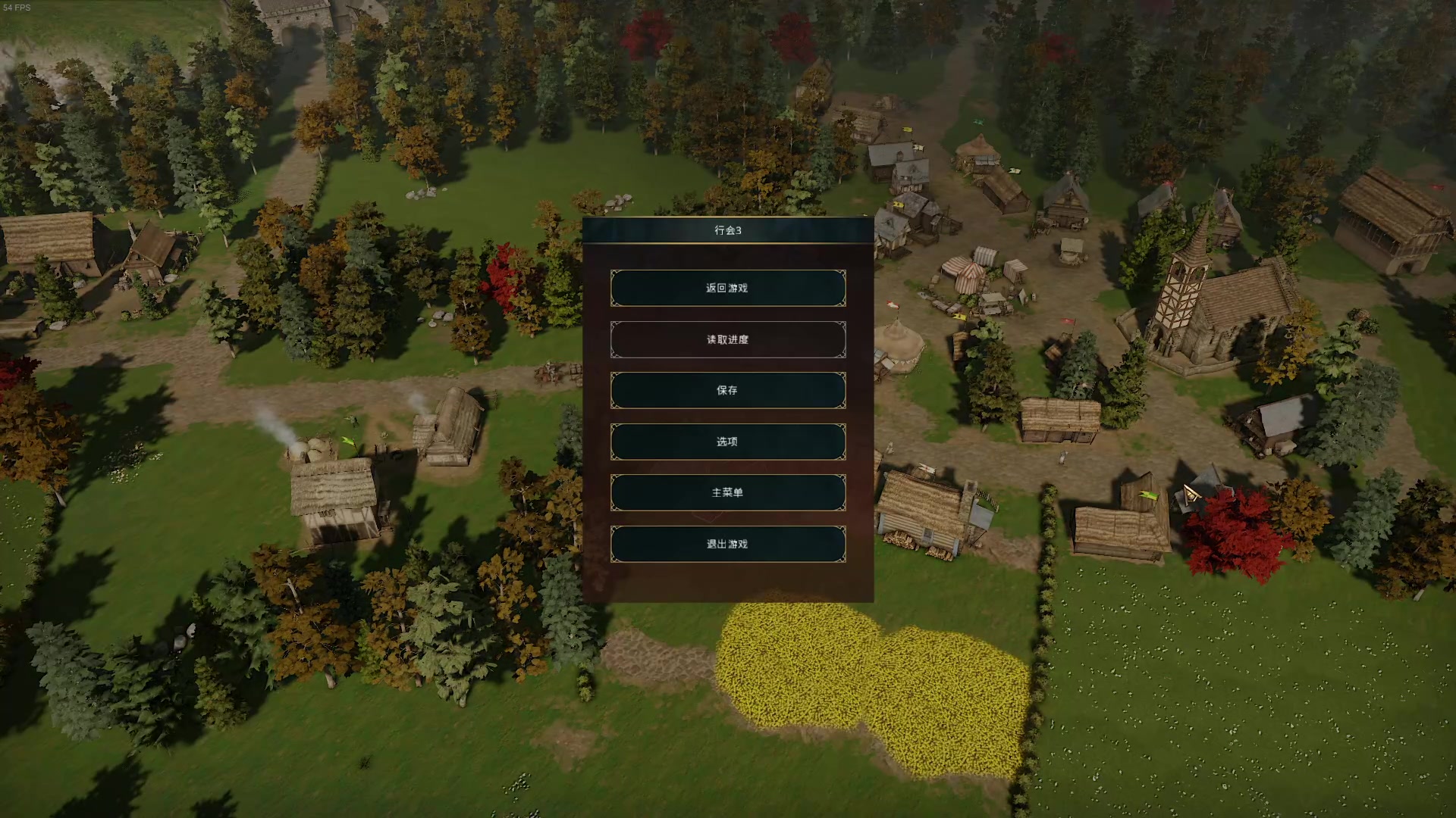 【2024-01-02 03点场】主播帝王：帝帝的游戏教室