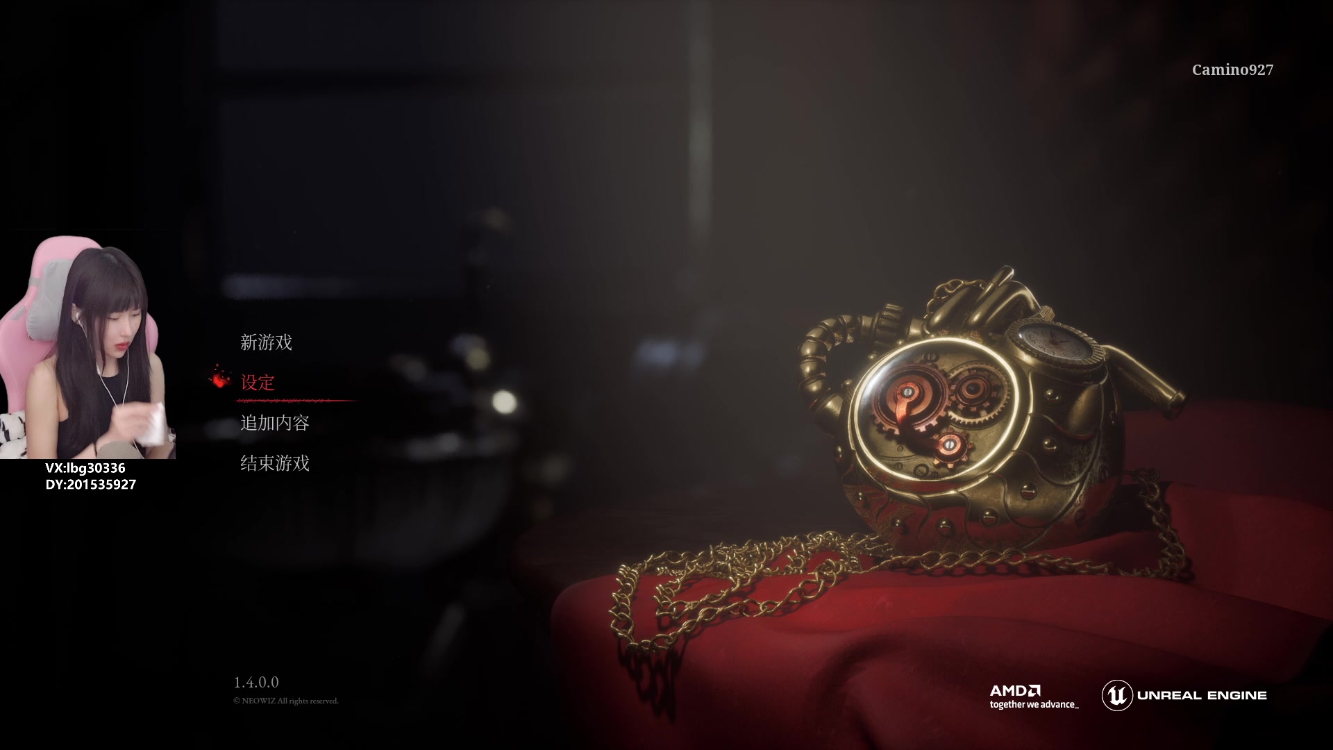 【2024-01-03 12点场】十三三三：⭐2024加油鸭！！