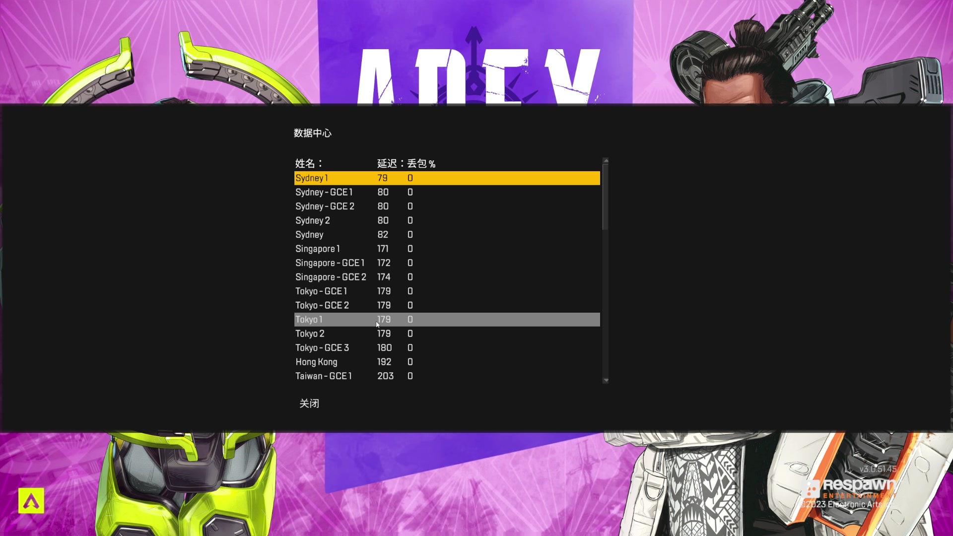 【2024-01-02 20点场】皮特174：皮绳来了皮绳来了皮绳来了