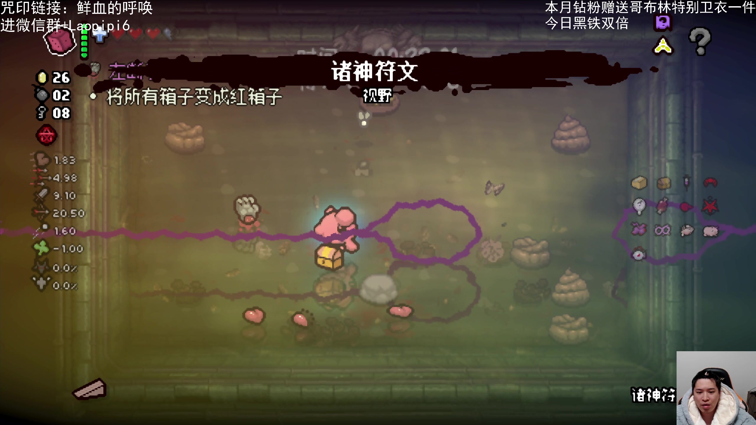 【2024-01-03 17点场】老皮历险记：震惊!这游戏居然这么好玩!