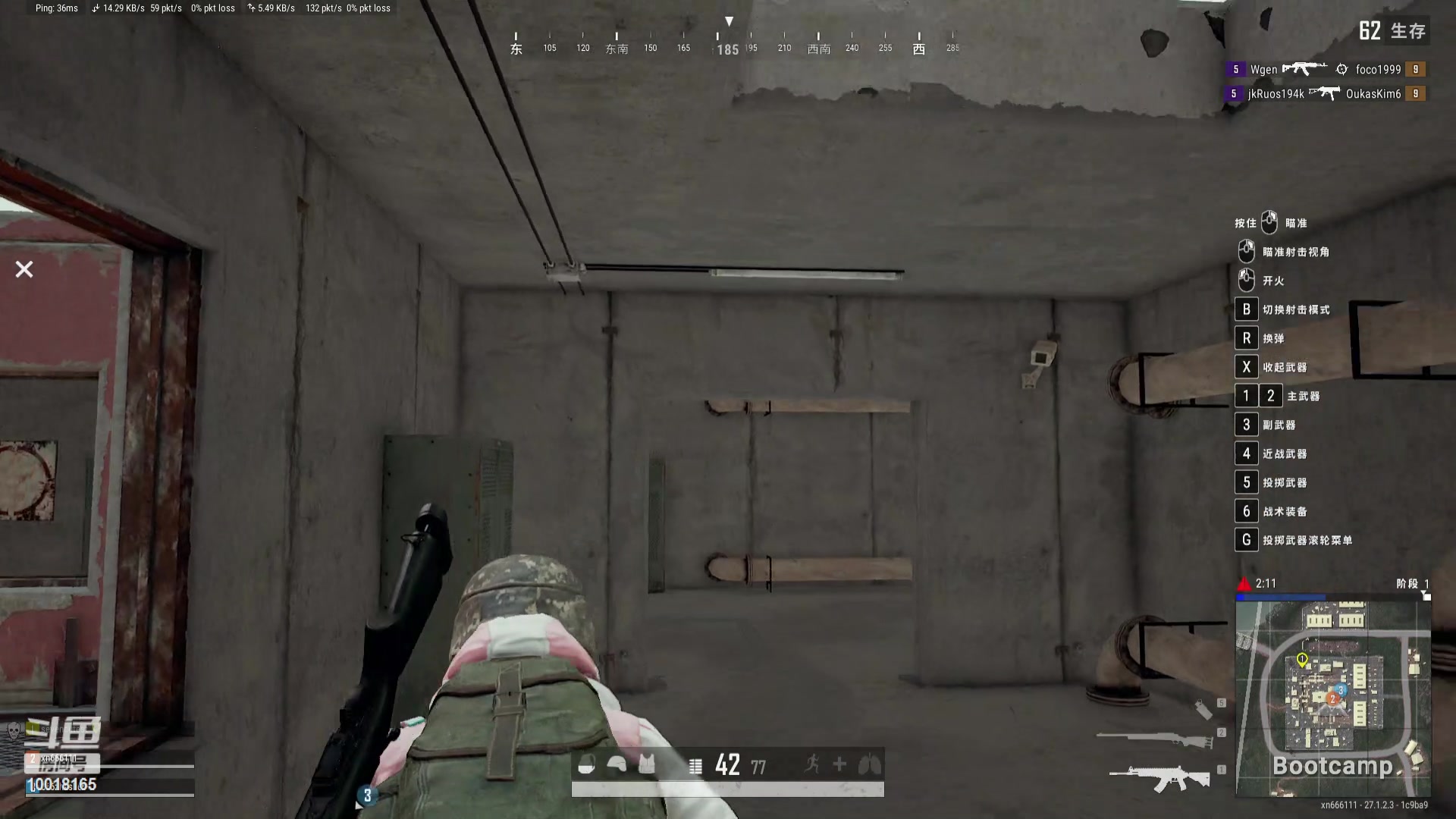 【2024-01-03 00点场】小楠ouo：钻石双倍 大家新年快乐天天开心