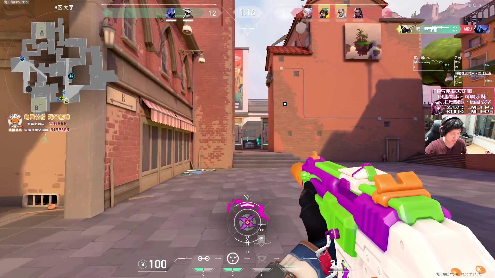 【2024-01-03 17点场】yjjimpaopao：电脑不卡了！12点饿晕观众！