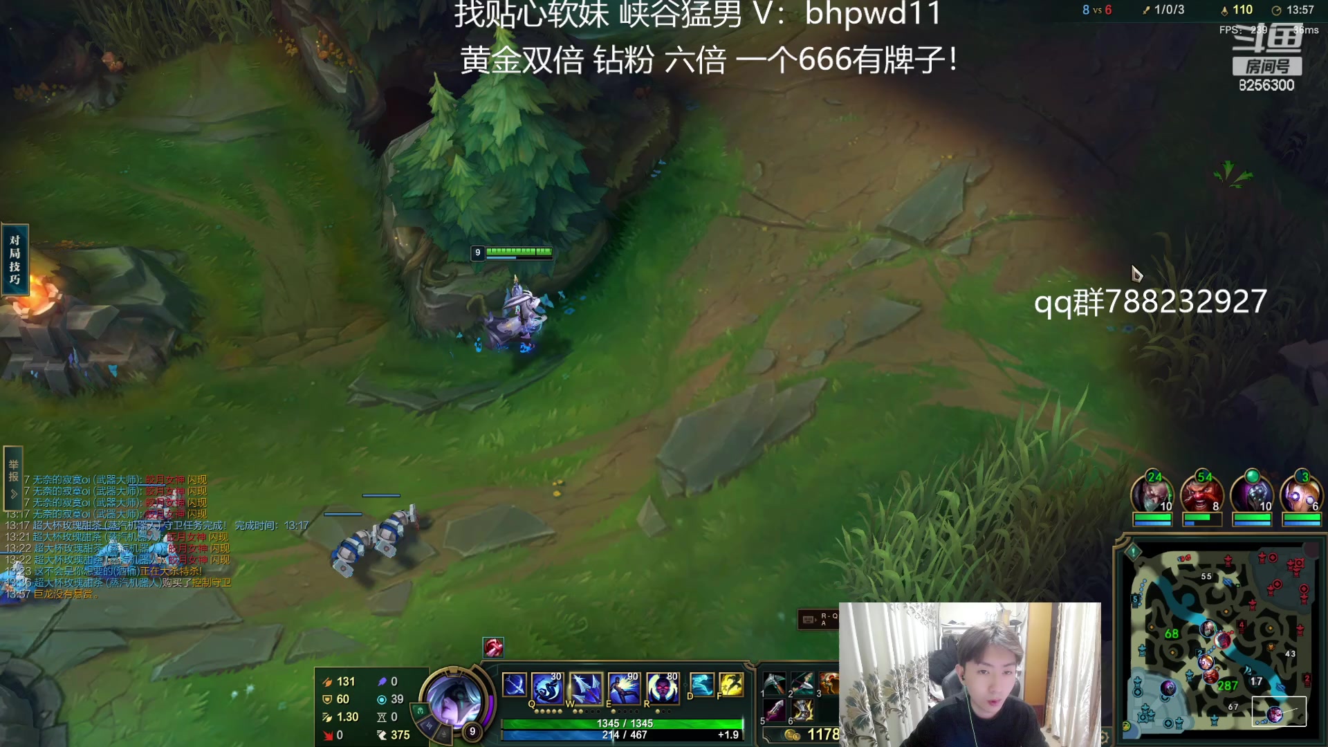 【2024-1-1 3点场】子敬ad:祝大家新年快乐 天天开心！！