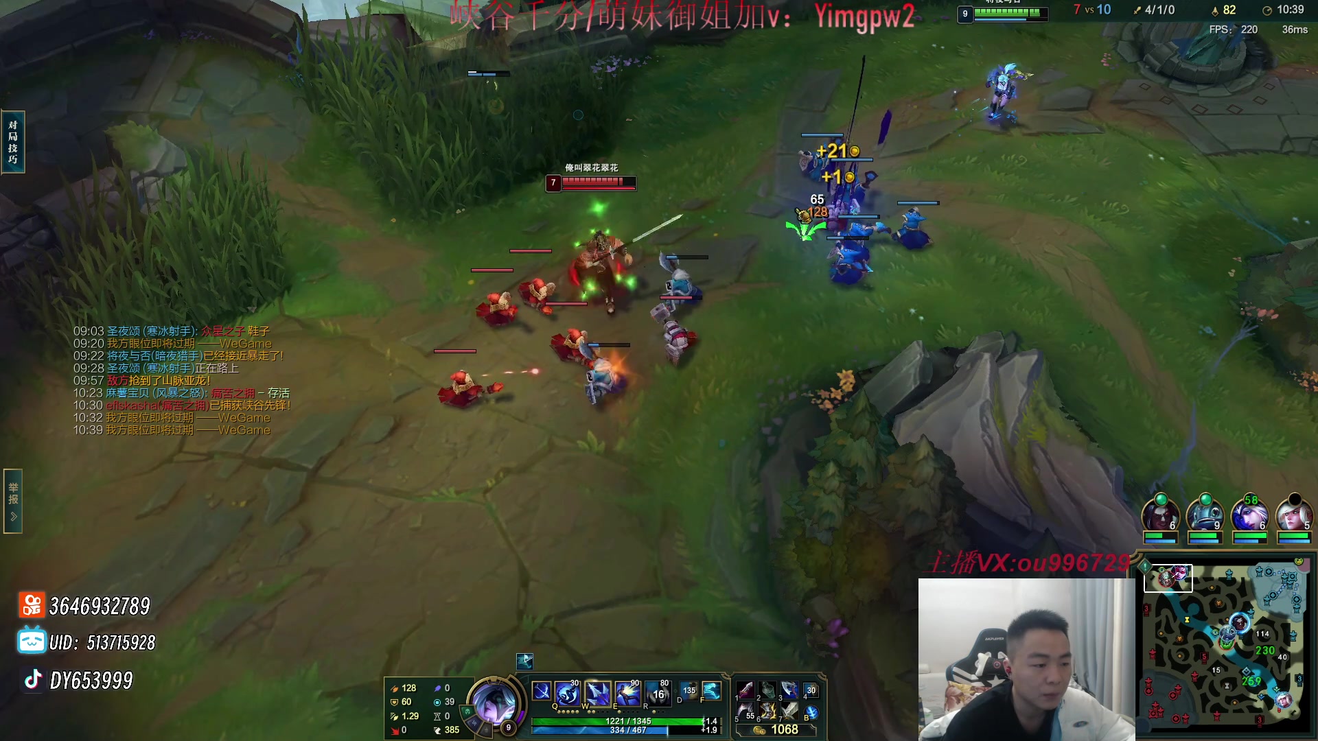 【2024-01-03 16点场】暗夜猎手光头强：第一vn：打遍天下无敌手！