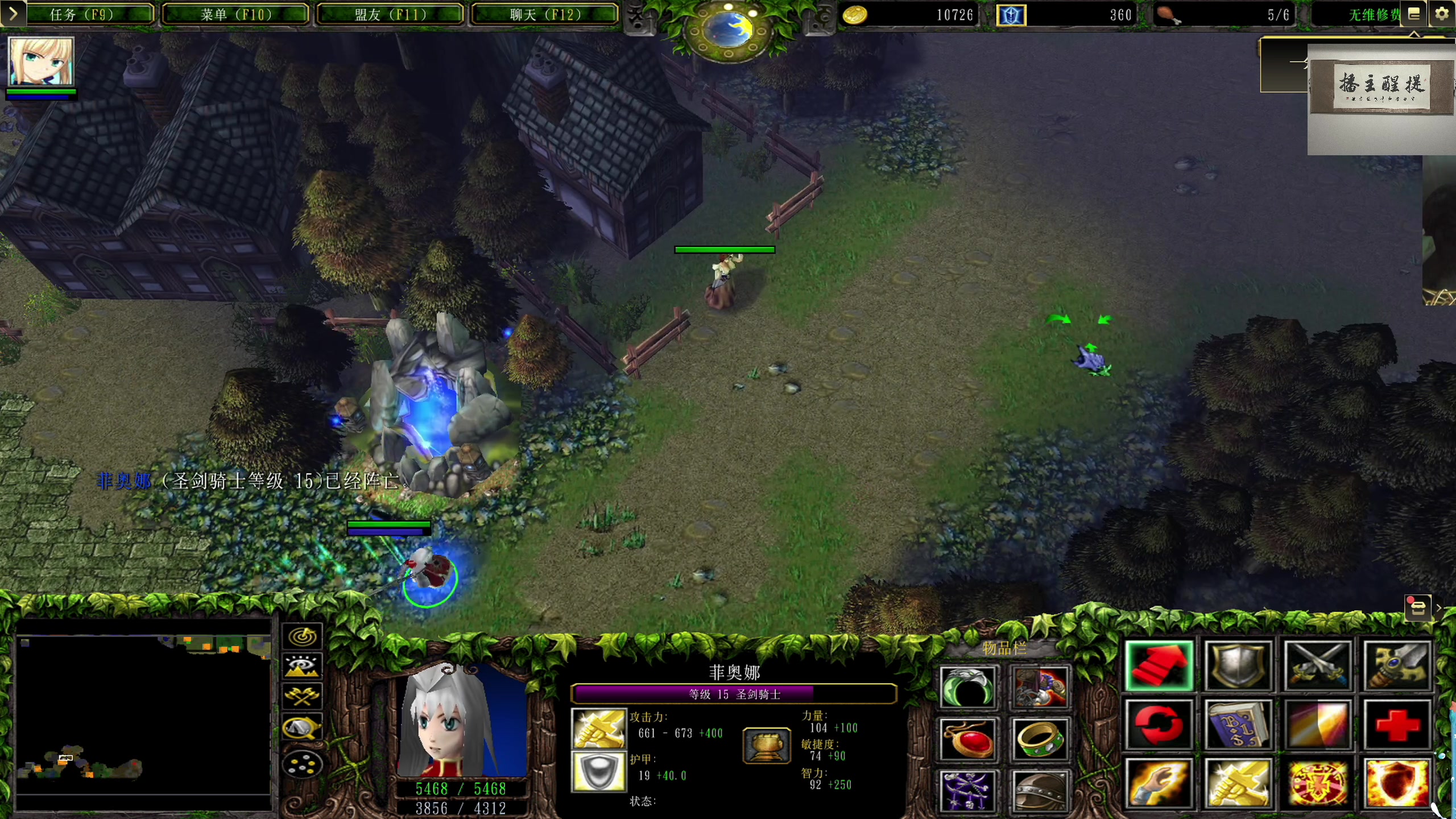 【2024-01-03 04点场】章随便先生：今年并不会有什么不同哦！