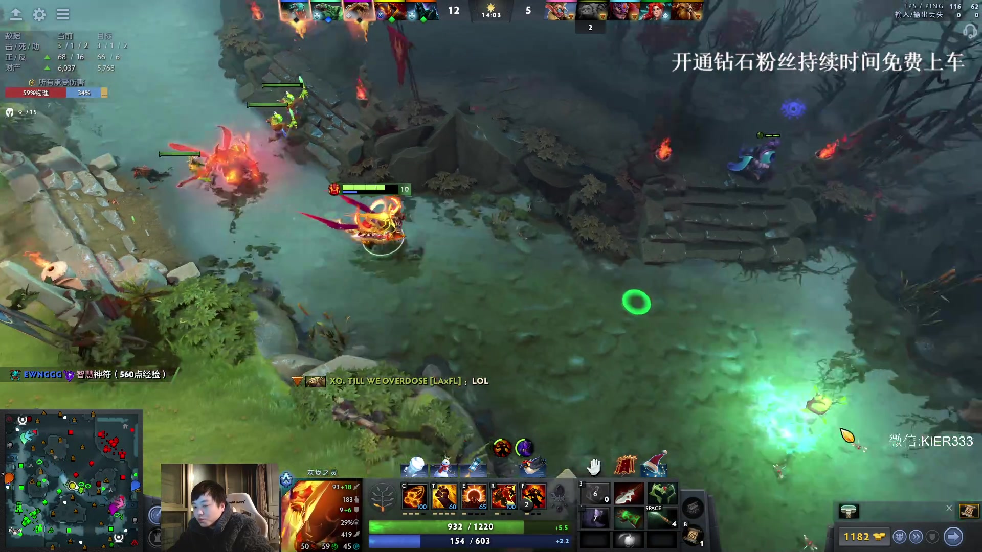 【2024-01-02 21点场】叶子长青K：长青派火猫 凶得批爆