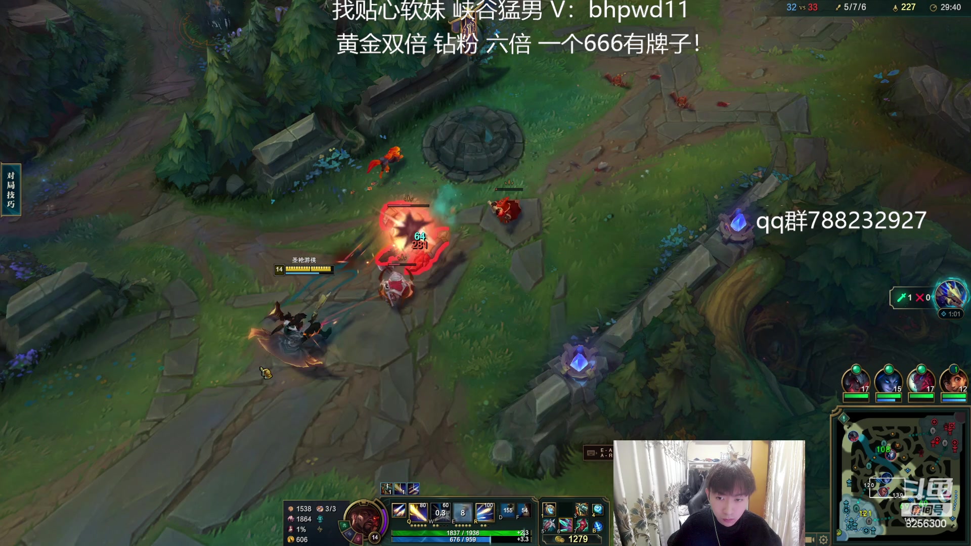 【2024-1-2 3点场】子敬ad:祝大家新年快乐 天天开心！！