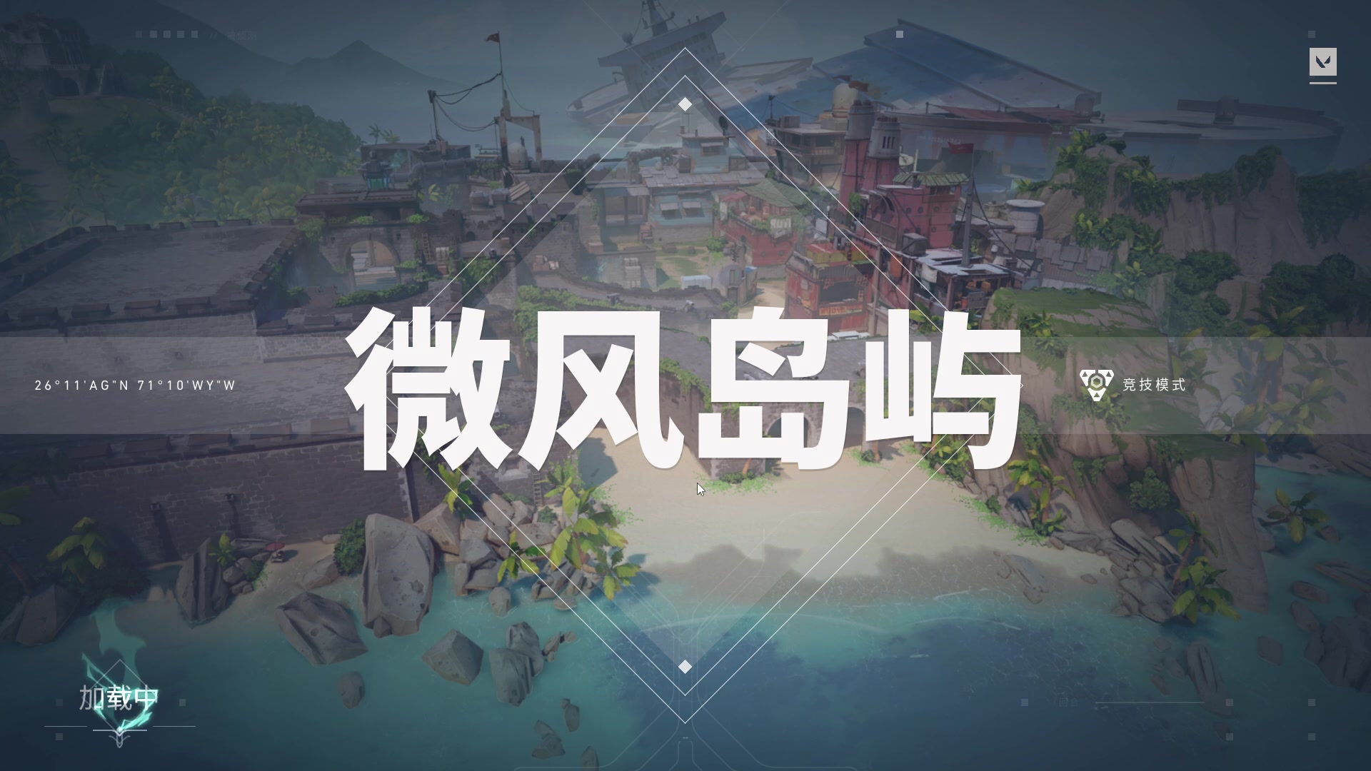 【2024-01-03 13点场】草莓：铁血单排 神话局