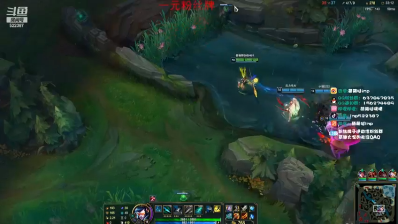 【2024-01-03 02点场】impOUO：噗噗的直播间捏.