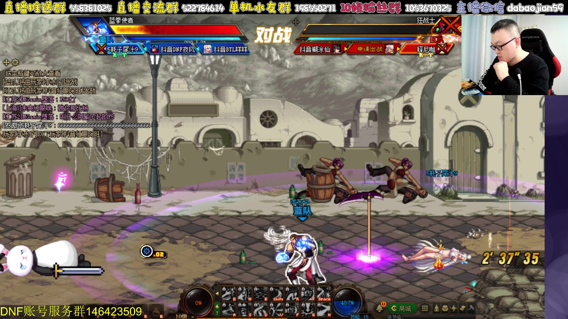 【2024-01-03 19点场】武神59：新年快乐 家人们！！！！！！！！