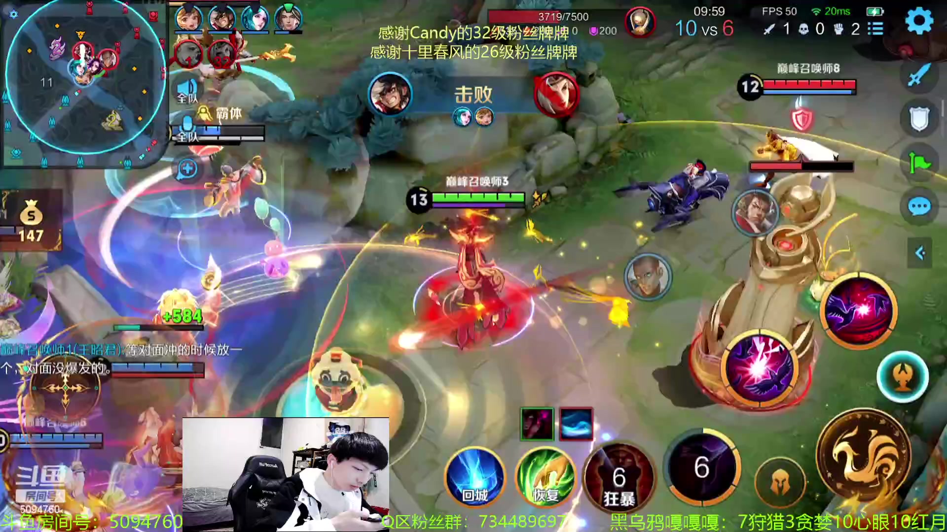【2024-01-02 22点场】青鸾少年云天河：大艾琳制霸对抗路~