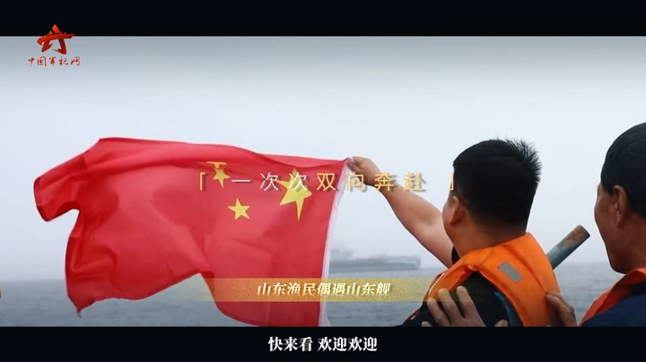 【第一军视】2023 总有一束光为你照亮