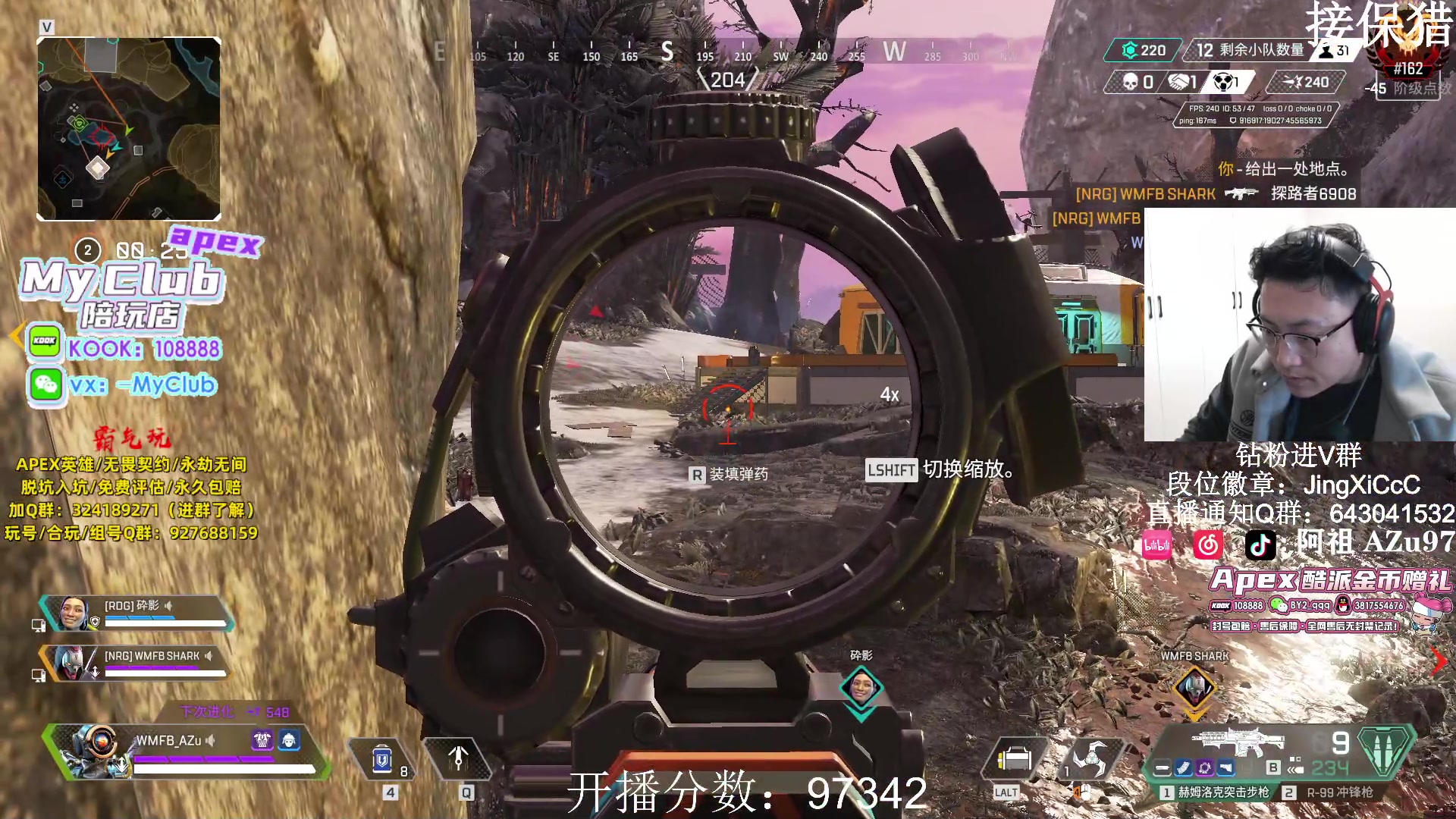 【2024-01-03 13点场】阿祖AZu2tap：大伙新年快乐！！